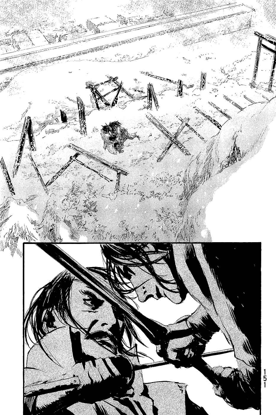 Page 7 Chapter 196 Blade of the Immortal