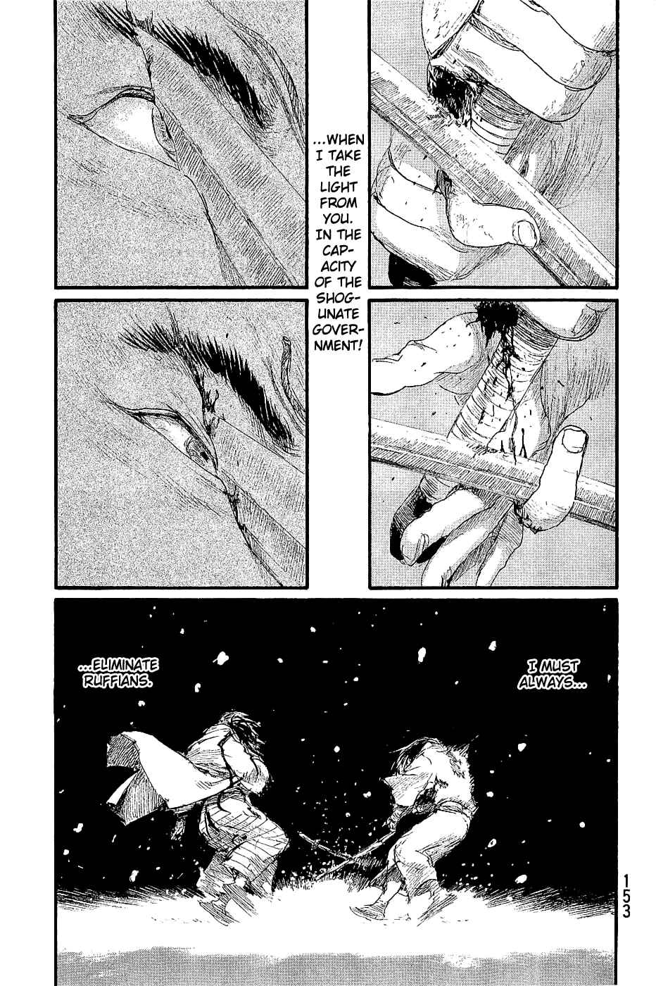 Page 9 Chapter 196 Blade of the Immortal
