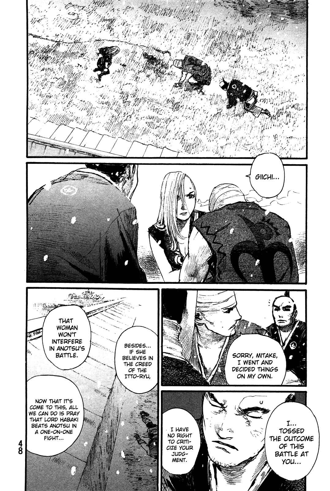 Page 16 Chapter 199 Blade of the Immortal