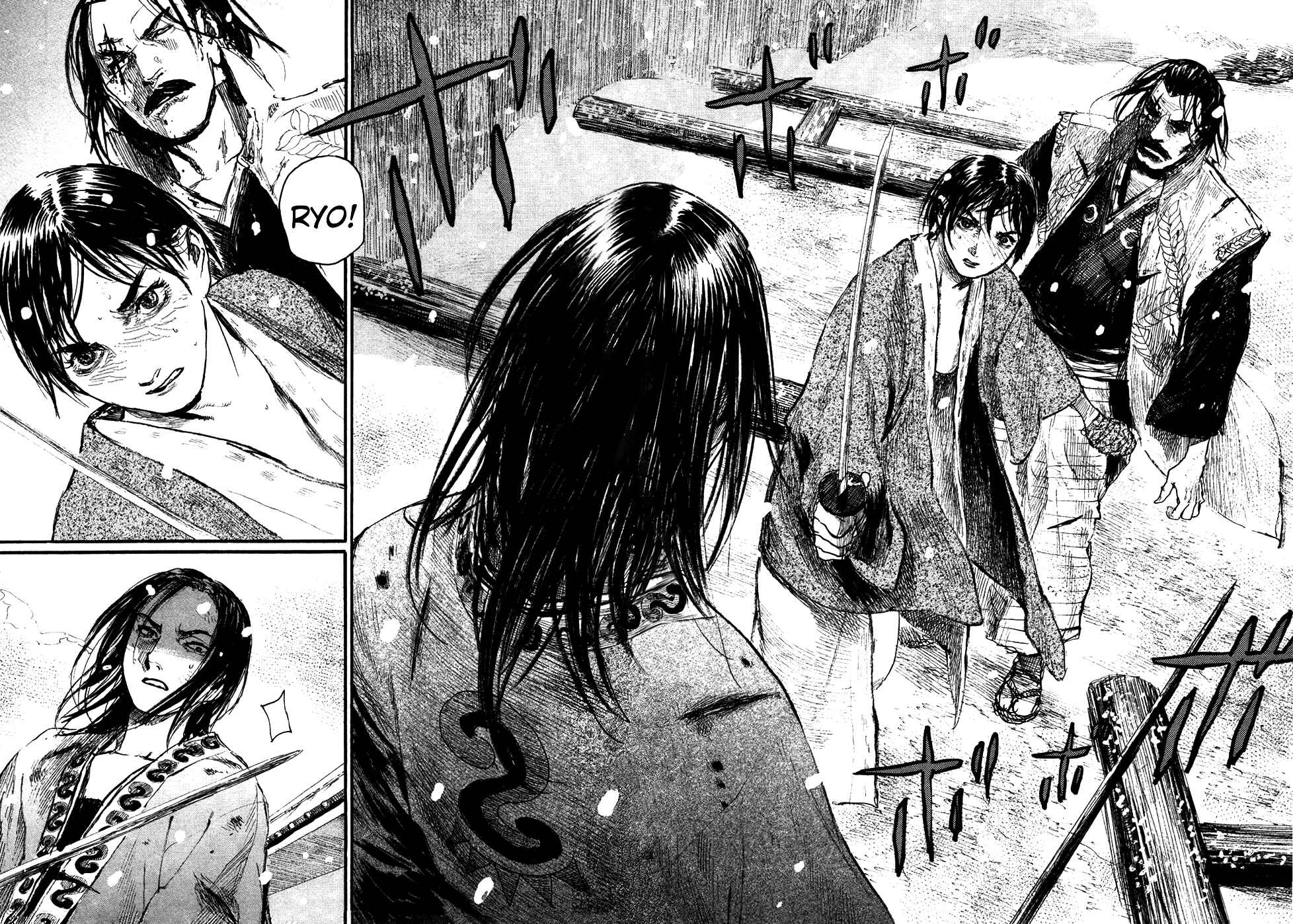 Page 20 Chapter 199 Blade of the Immortal