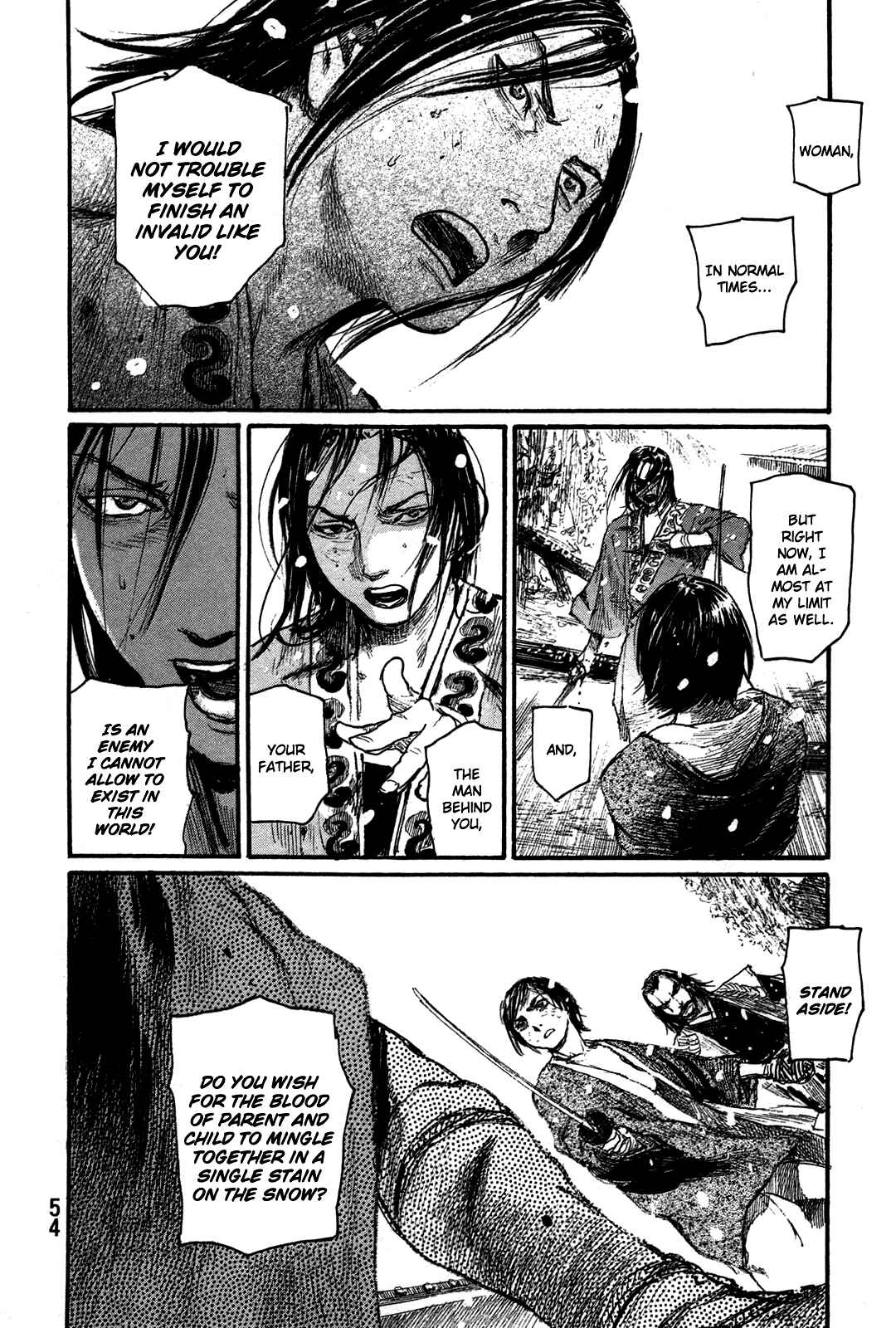 Page 21 Chapter 199 Blade of the Immortal