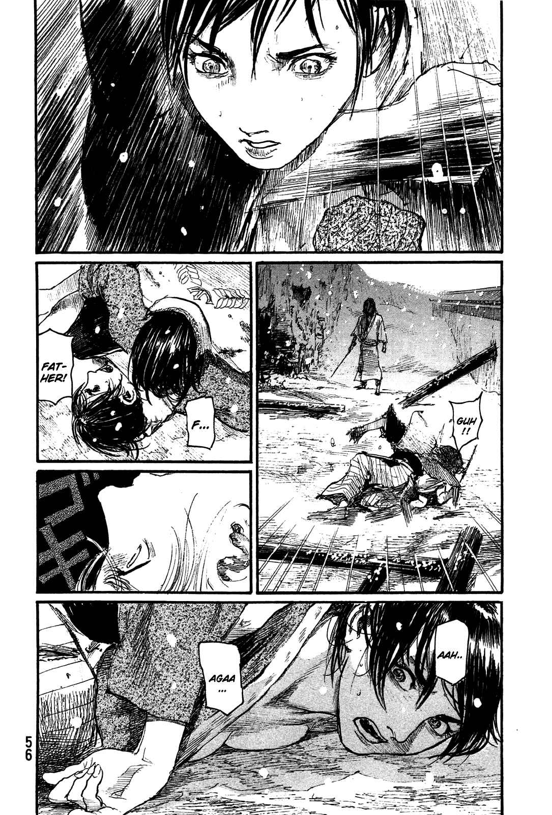 Page 23 Chapter 199 Blade of the Immortal