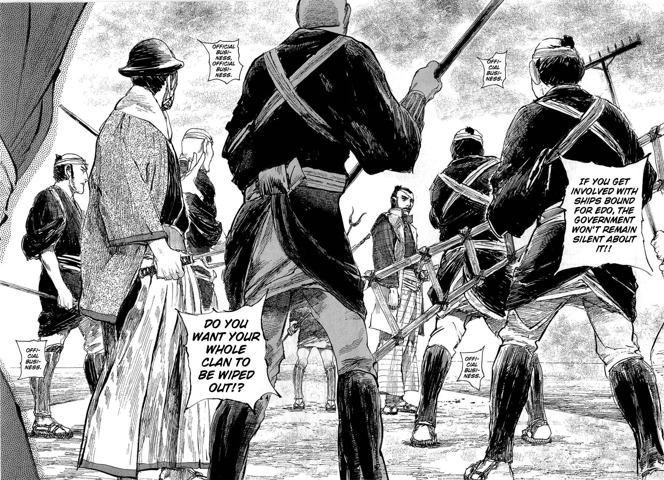 Page 25 Chapter 187 Blade of the Immortal