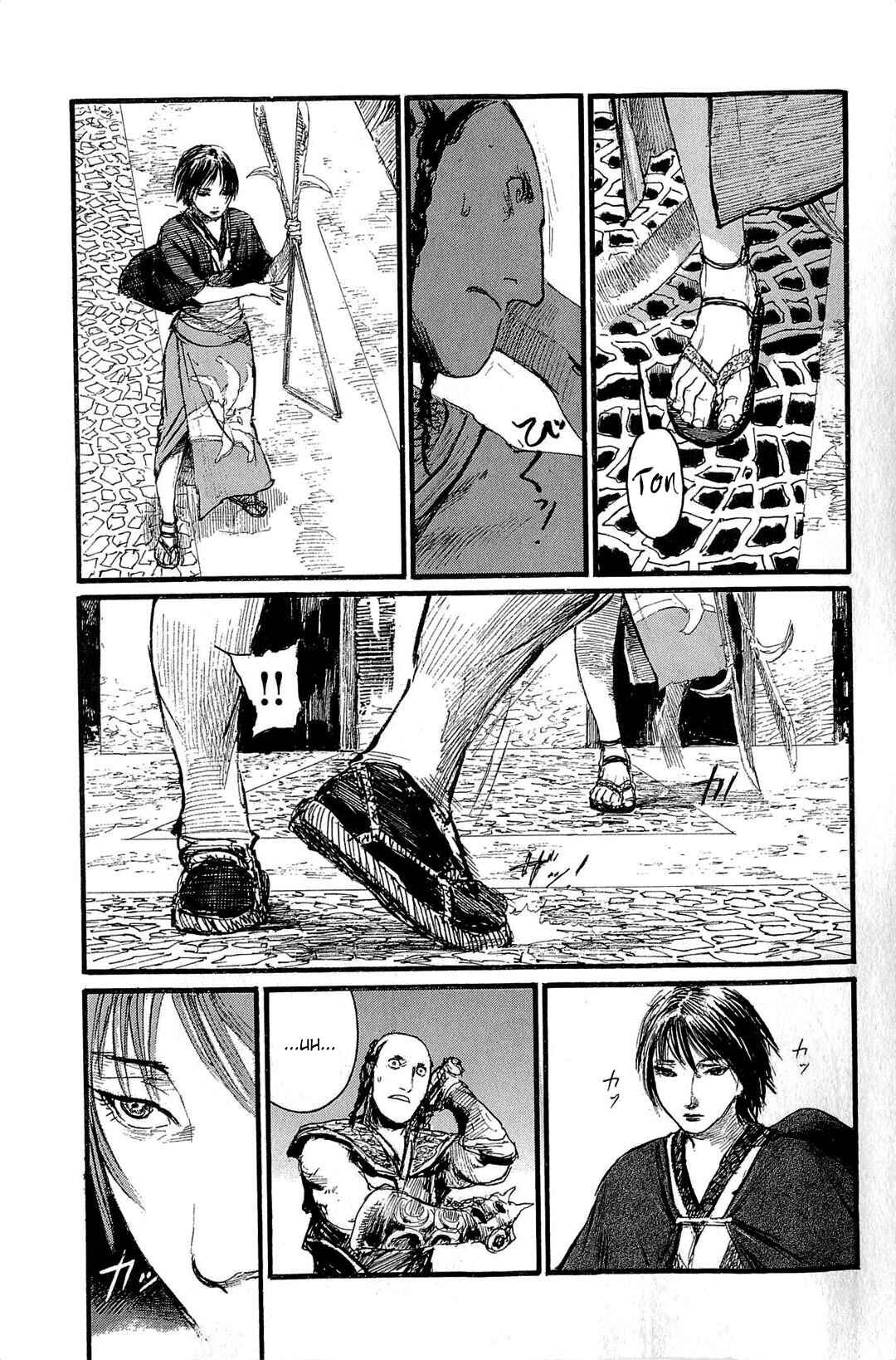 Page 4 Chapter 187 Blade of the Immortal