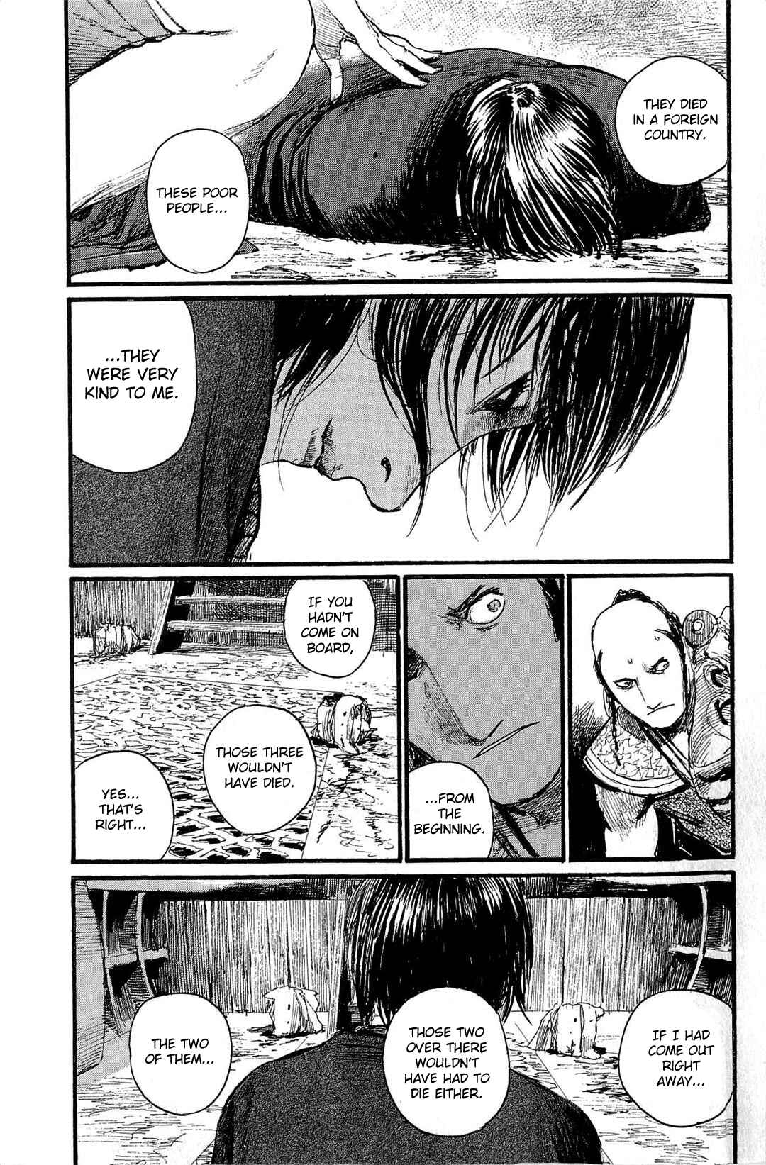 Page 6 Chapter 187 Blade of the Immortal