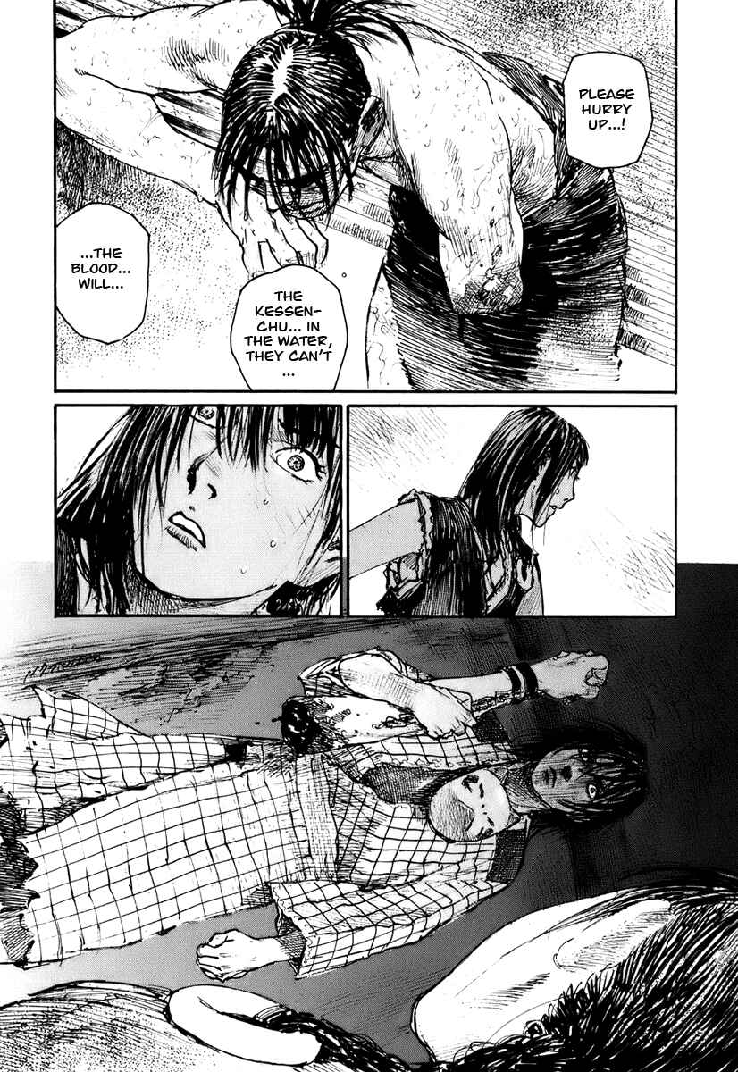 Page 8 Chapter 133 Blade of the Immortal
