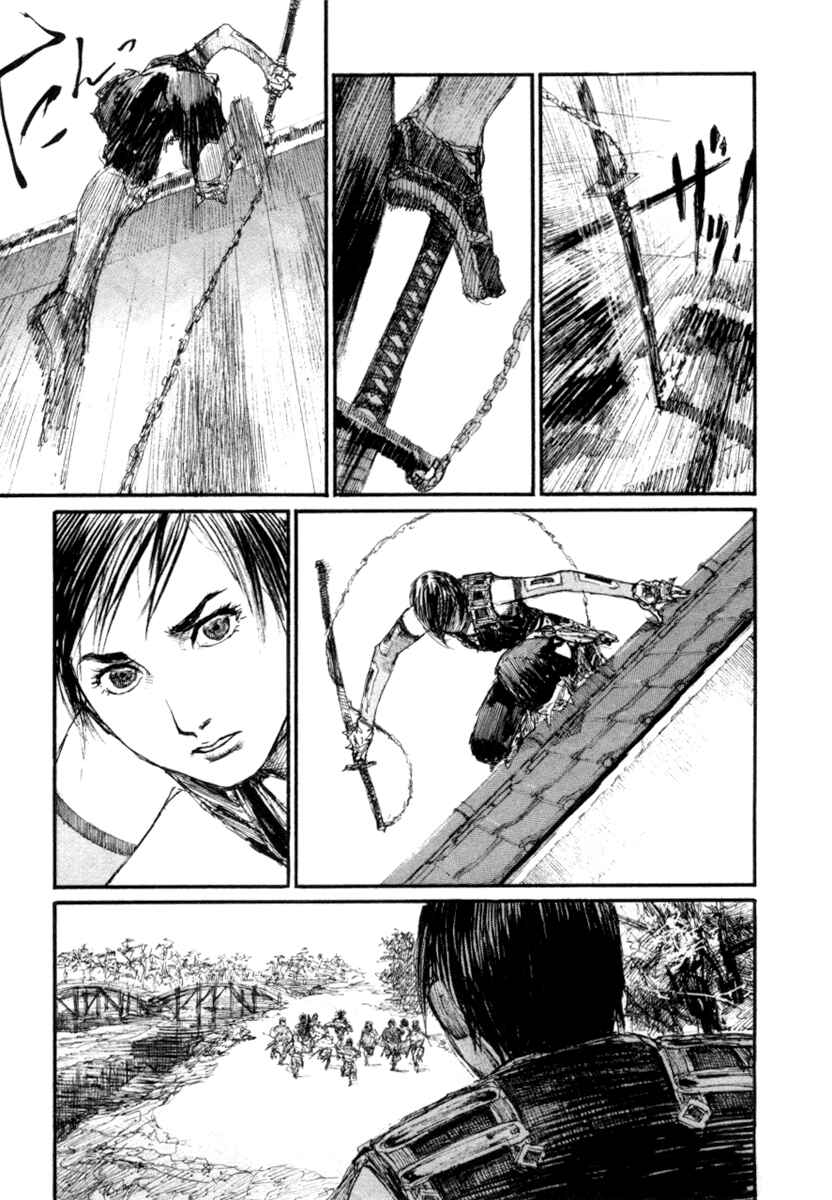 Page 11 Chapter 144 Blade of the Immortal