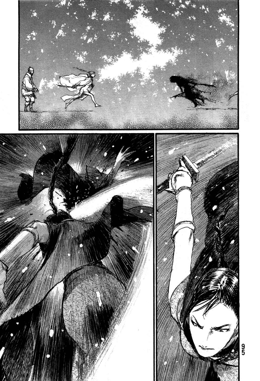 Page 14 Chapter 201 Blade of the Immortal