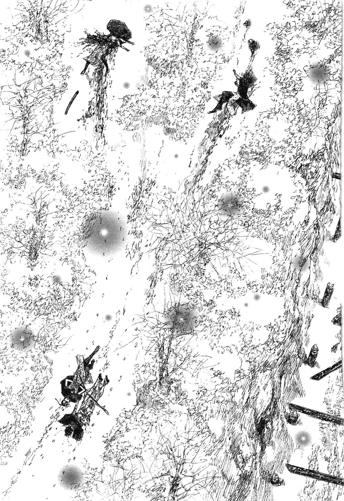 Page 18 Chapter 201 Blade of the Immortal