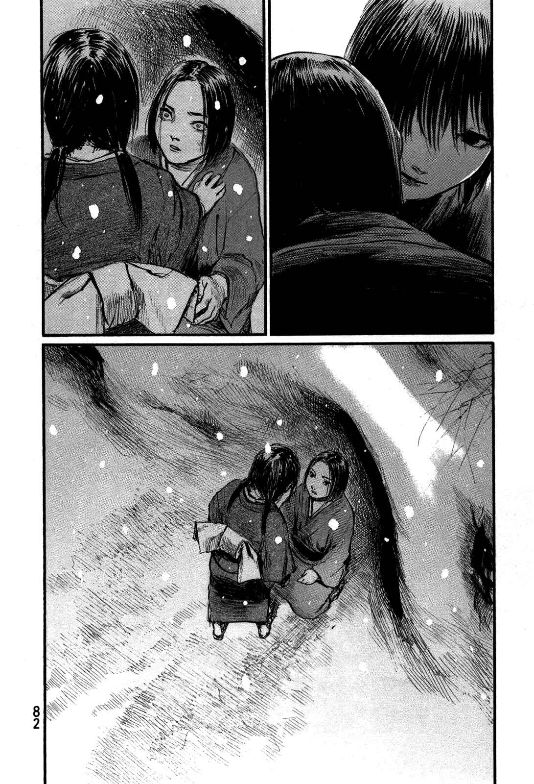 Page 2 Chapter 201 Blade of the Immortal