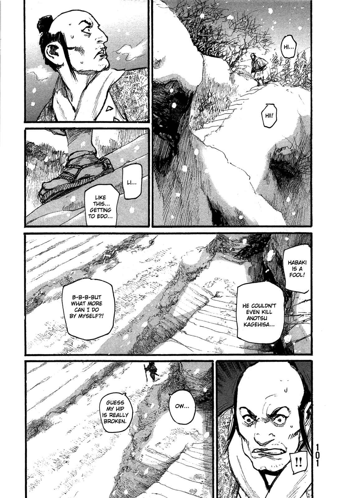 Page 20 Chapter 201 Blade of the Immortal