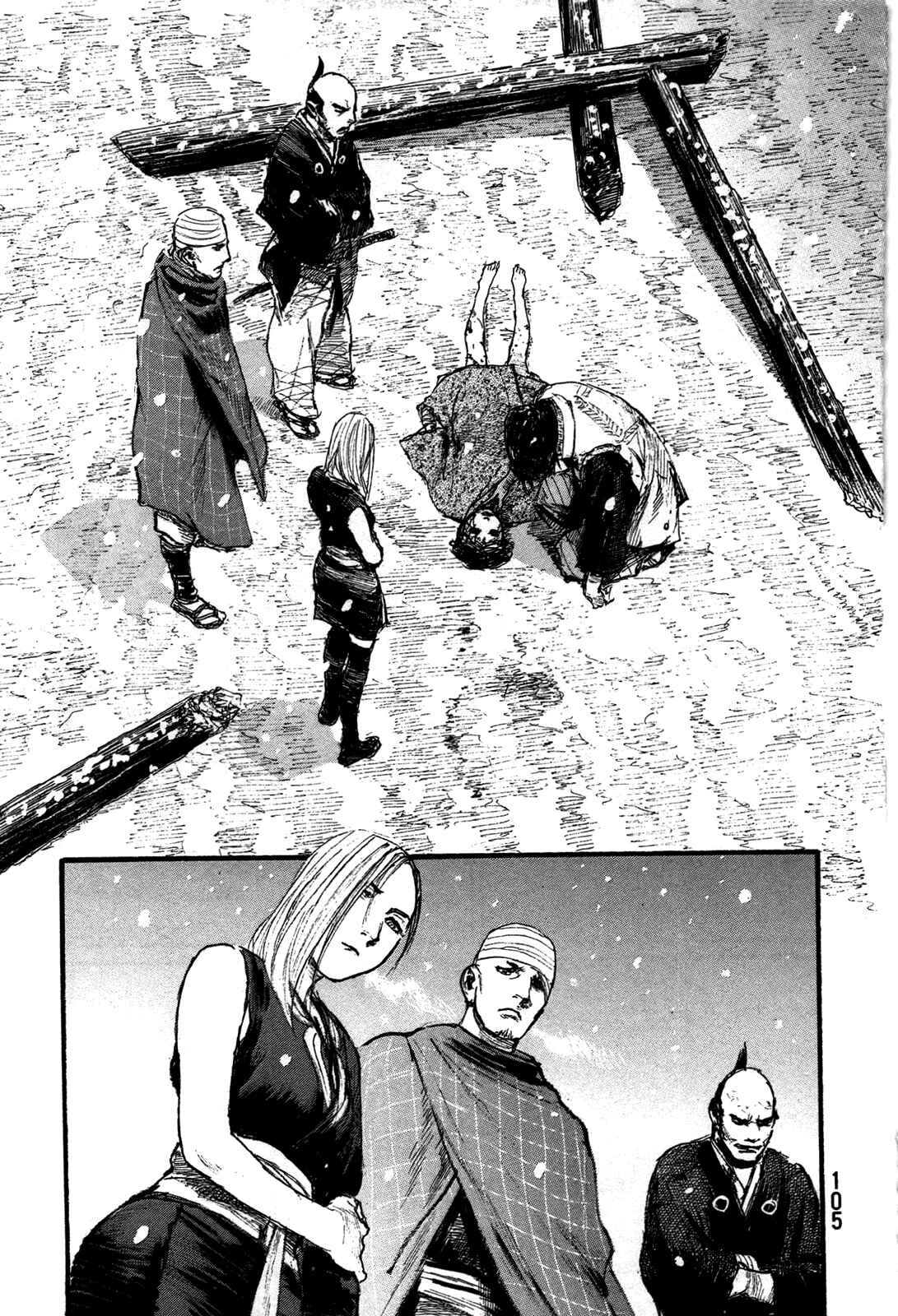 Page 24 Chapter 201 Blade of the Immortal