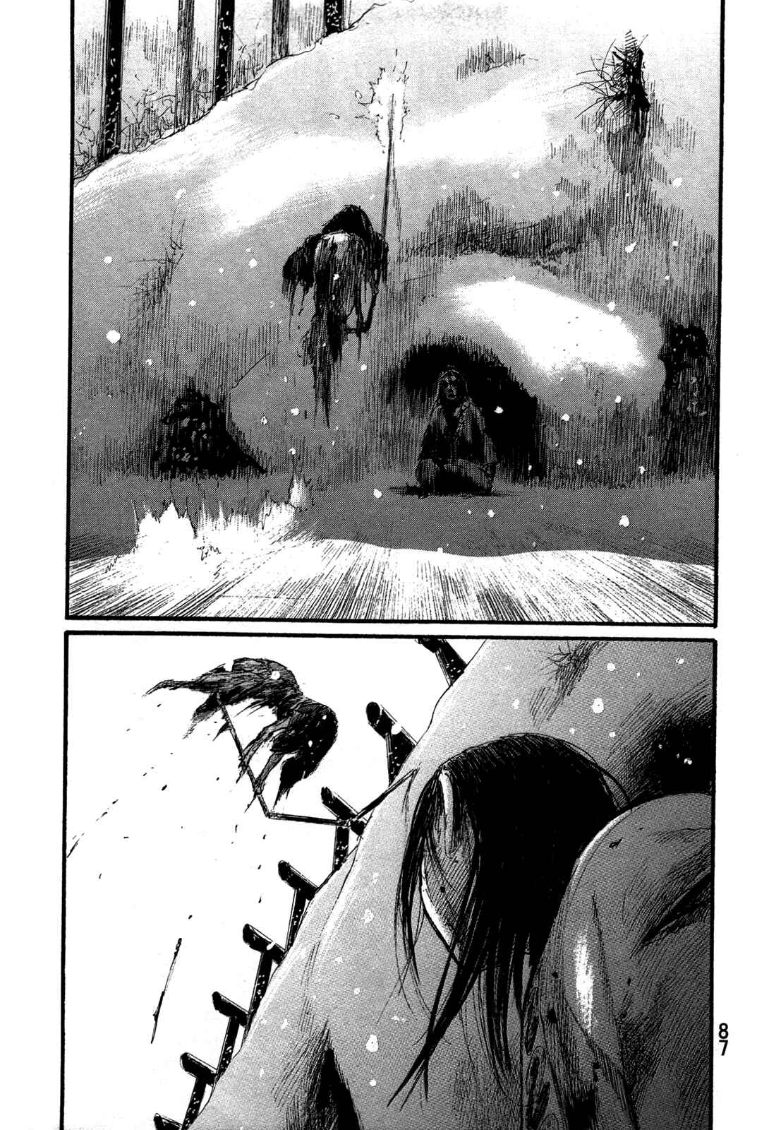 Page 7 Chapter 201 Blade of the Immortal