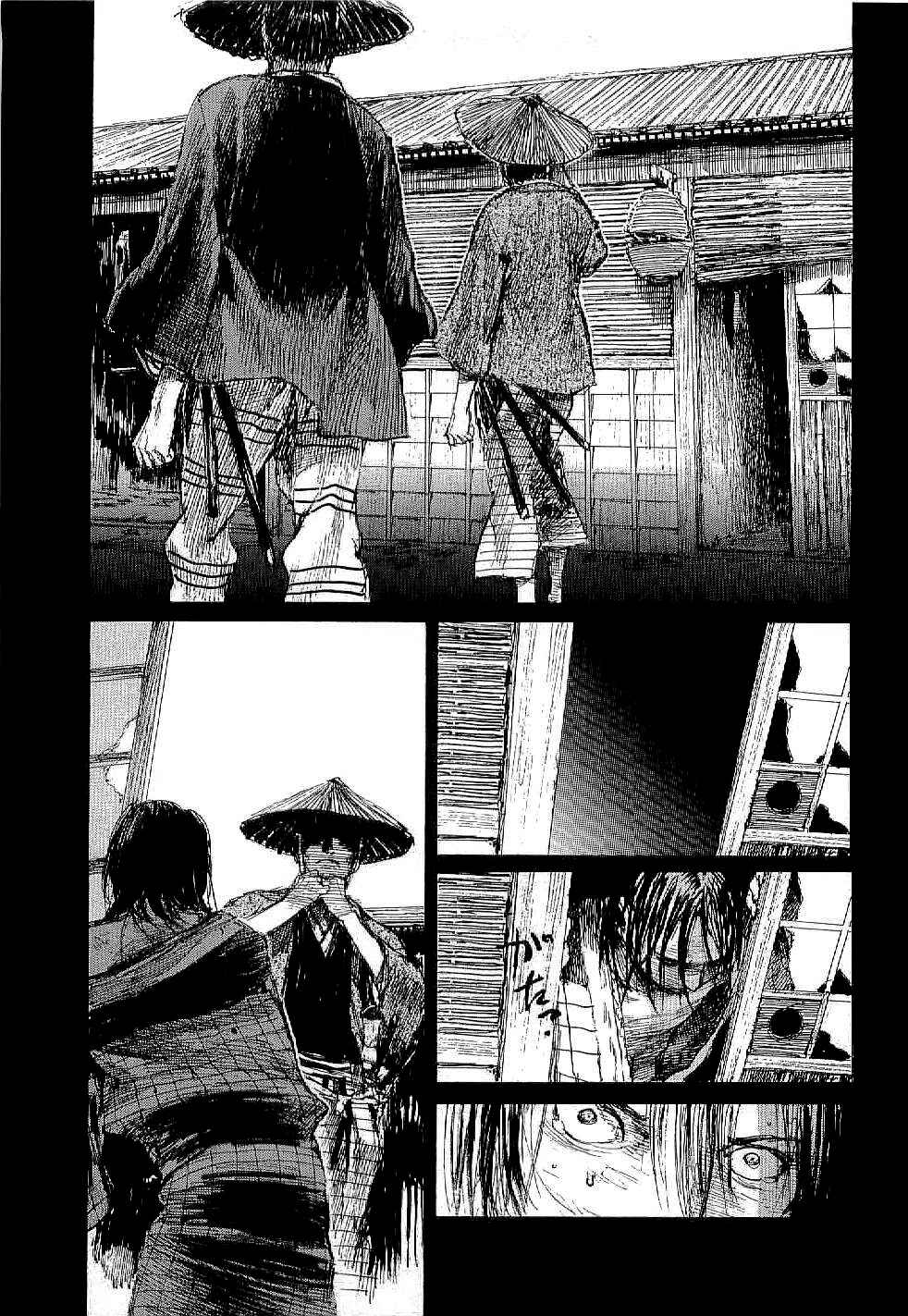 Page 3 Chapter 160 Blade of the Immortal