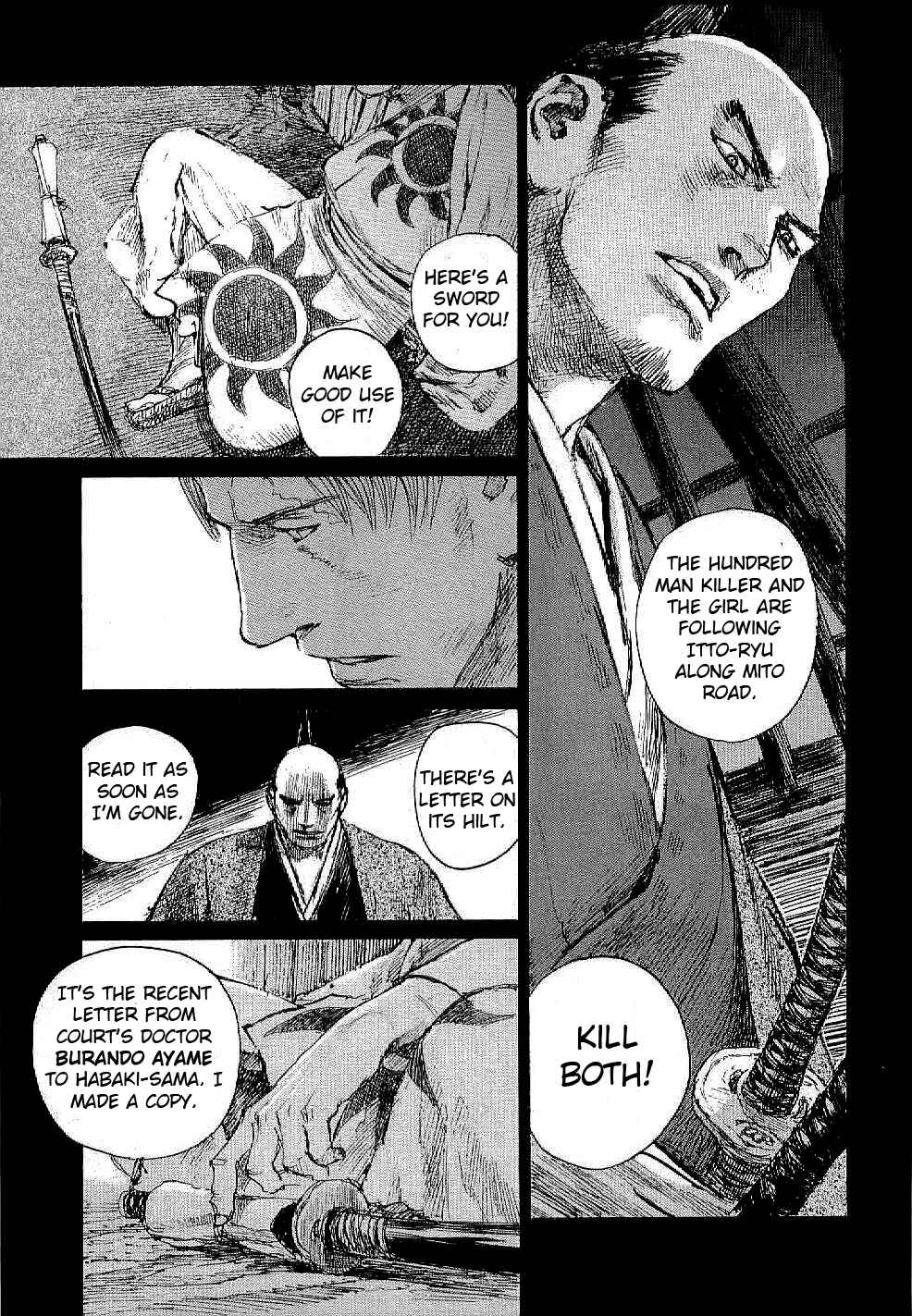 Page 7 Chapter 160 Blade of the Immortal