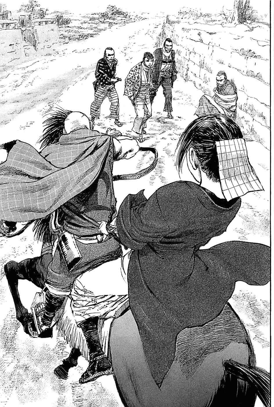 Page 7 Chapter 178 Blade of the Immortal