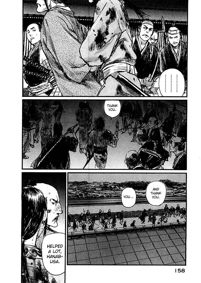 Page 11 Chapter 154 Blade of the Immortal