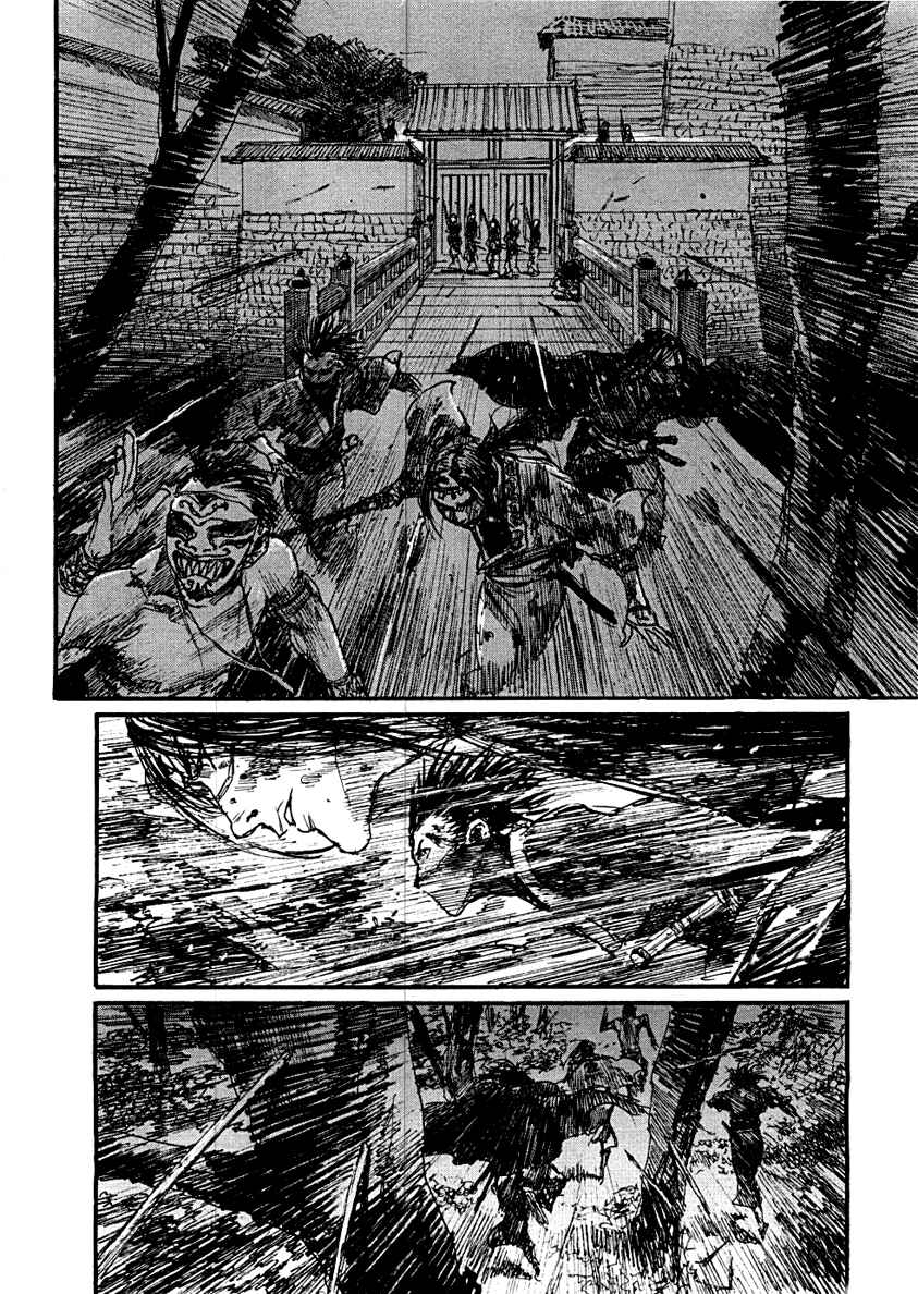 Page 23 Chapter 154 Blade of the Immortal
