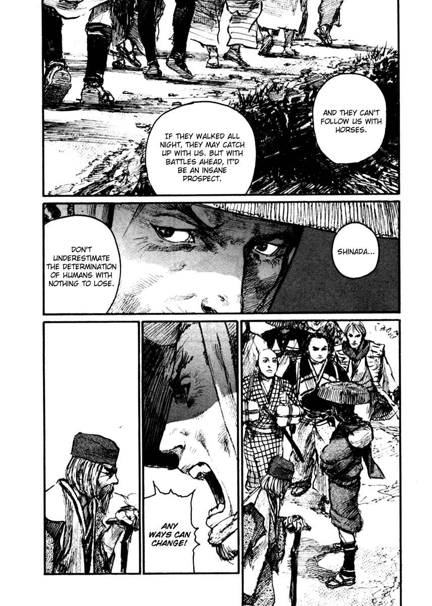 Page 19 Chapter 147 Blade of the Immortal