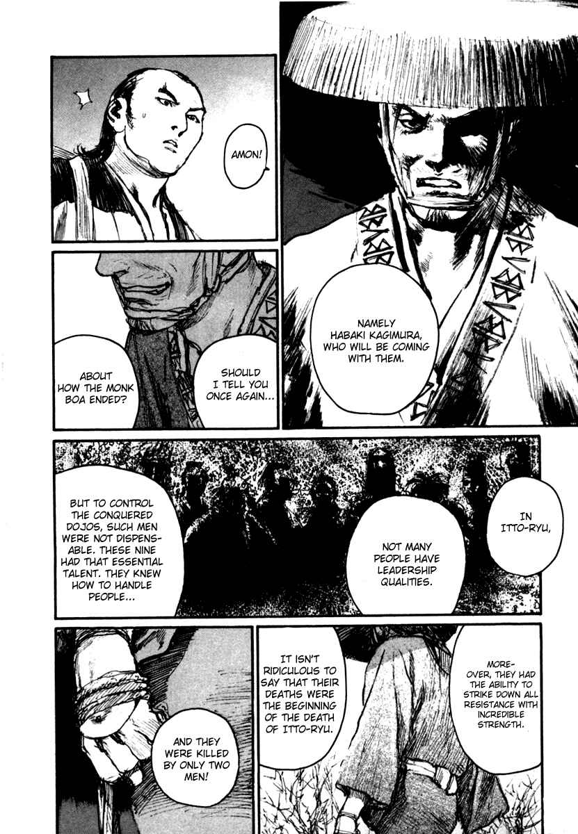 Page 25 Chapter 147 Blade of the Immortal