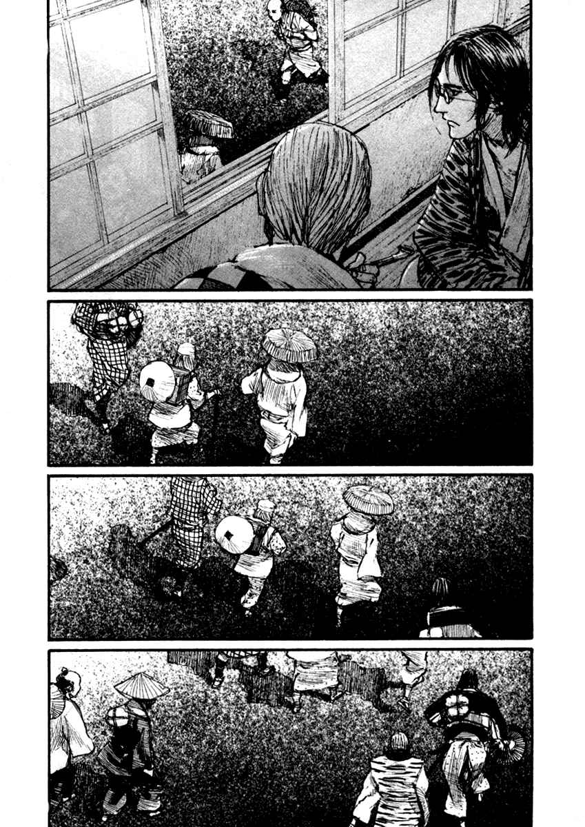 Page 3 Chapter 147 Blade of the Immortal