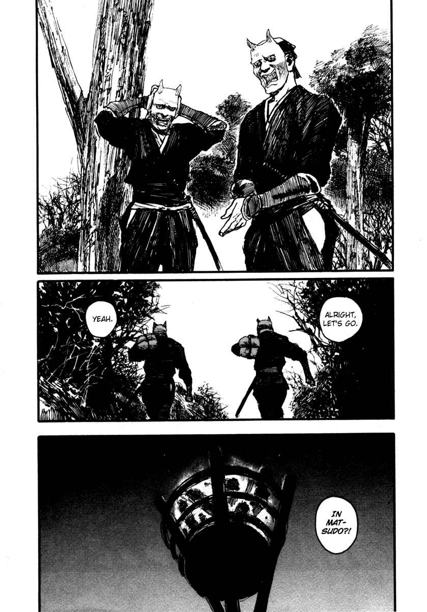 Page 7 Chapter 147 Blade of the Immortal