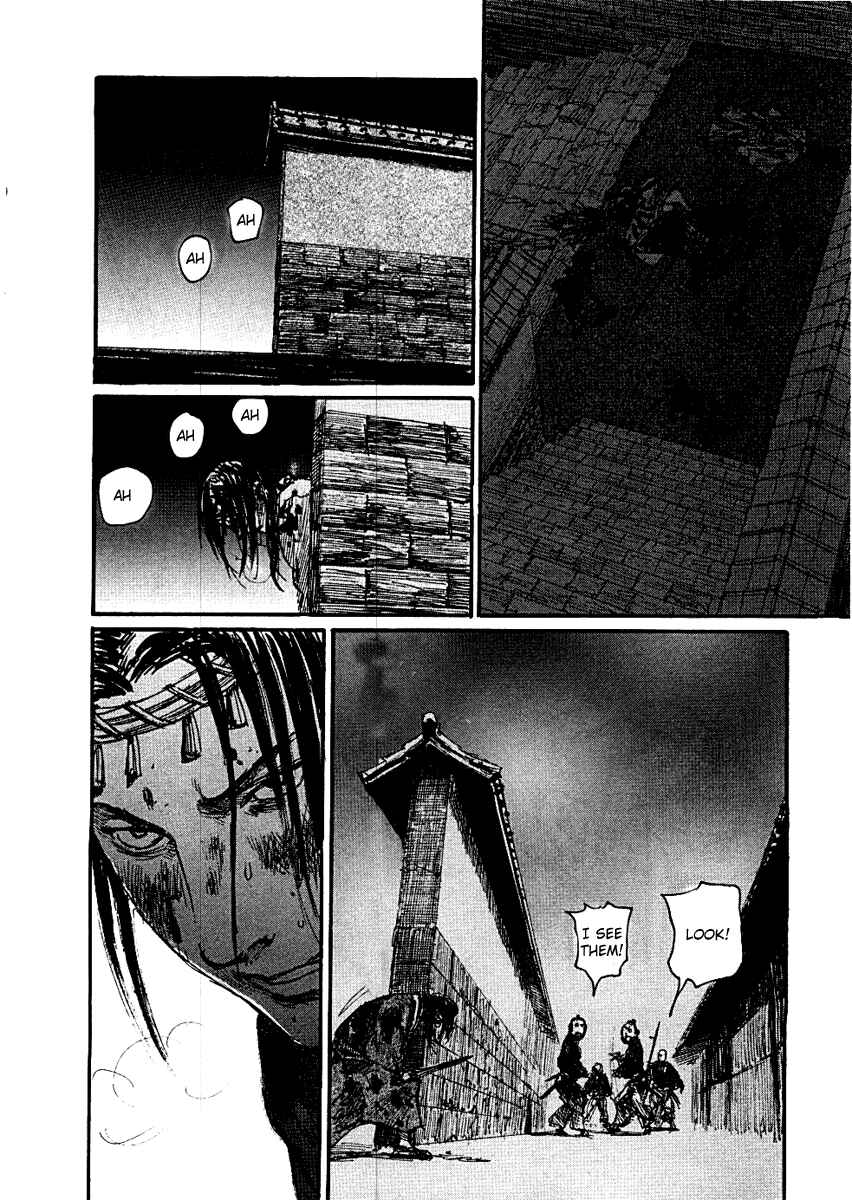 Page 12 Chapter 153 Blade of the Immortal