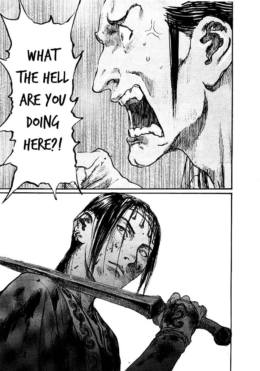 Page 17 Chapter 153 Blade of the Immortal