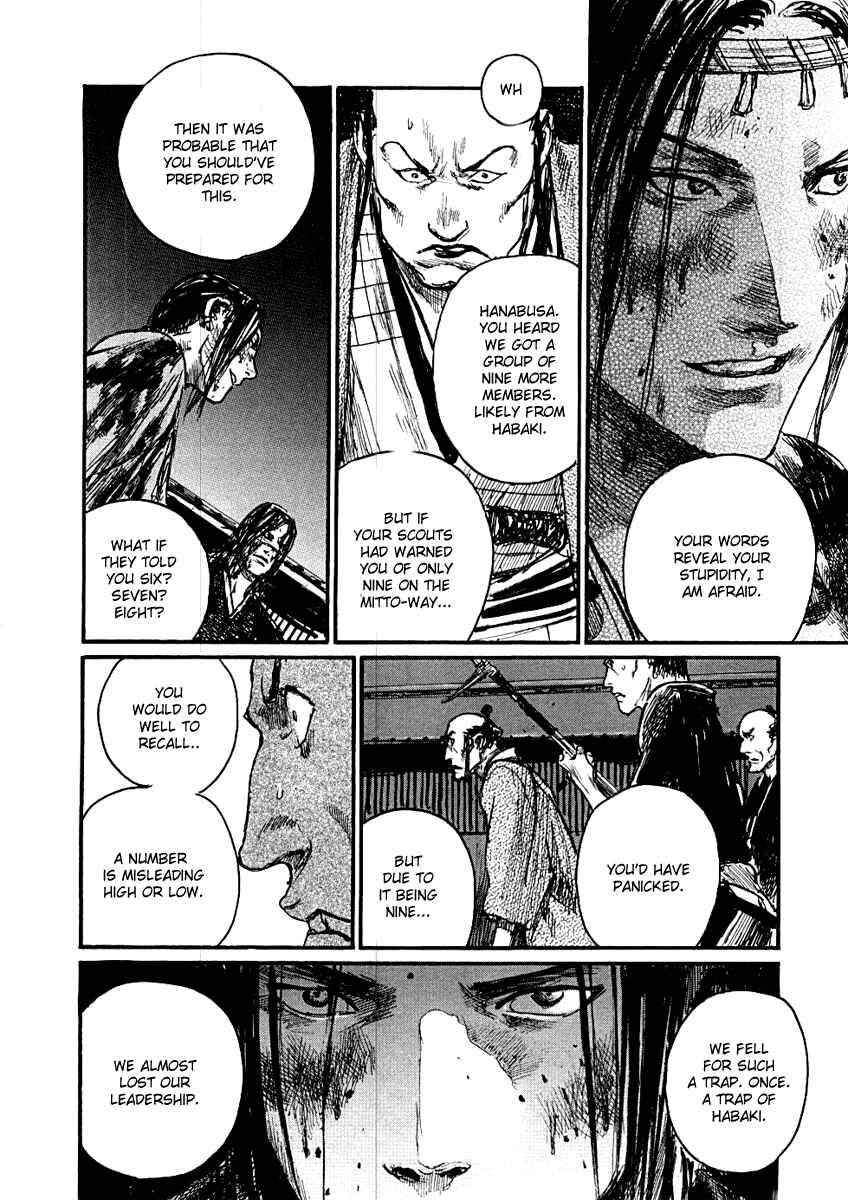 Page 19 Chapter 153 Blade of the Immortal