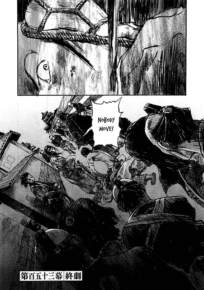Page 23 Chapter 153 Blade of the Immortal
