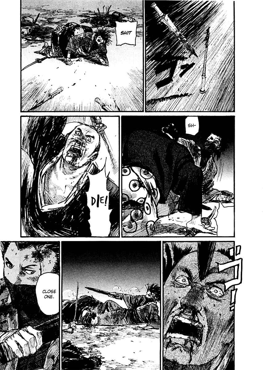 Page 7 Chapter 153 Blade of the Immortal
