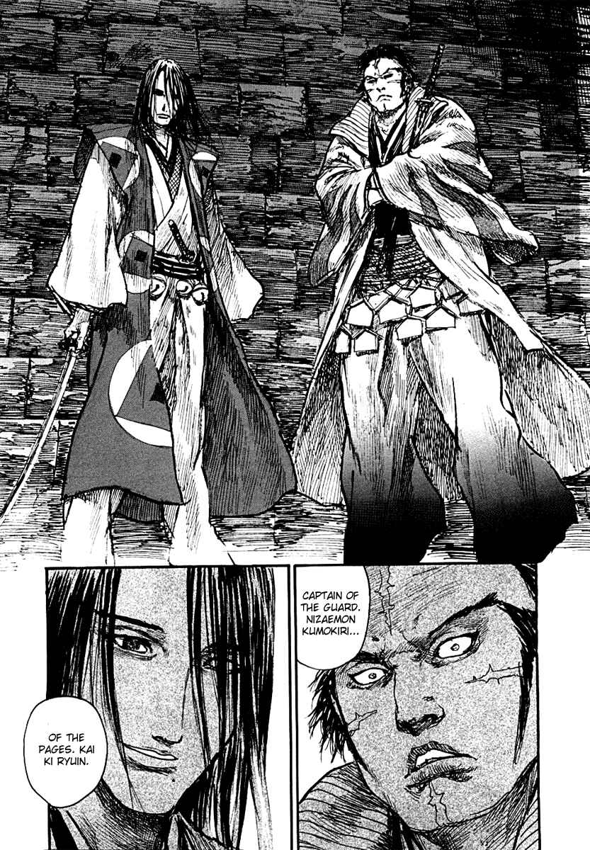 Page 9 Chapter 153 Blade of the Immortal
