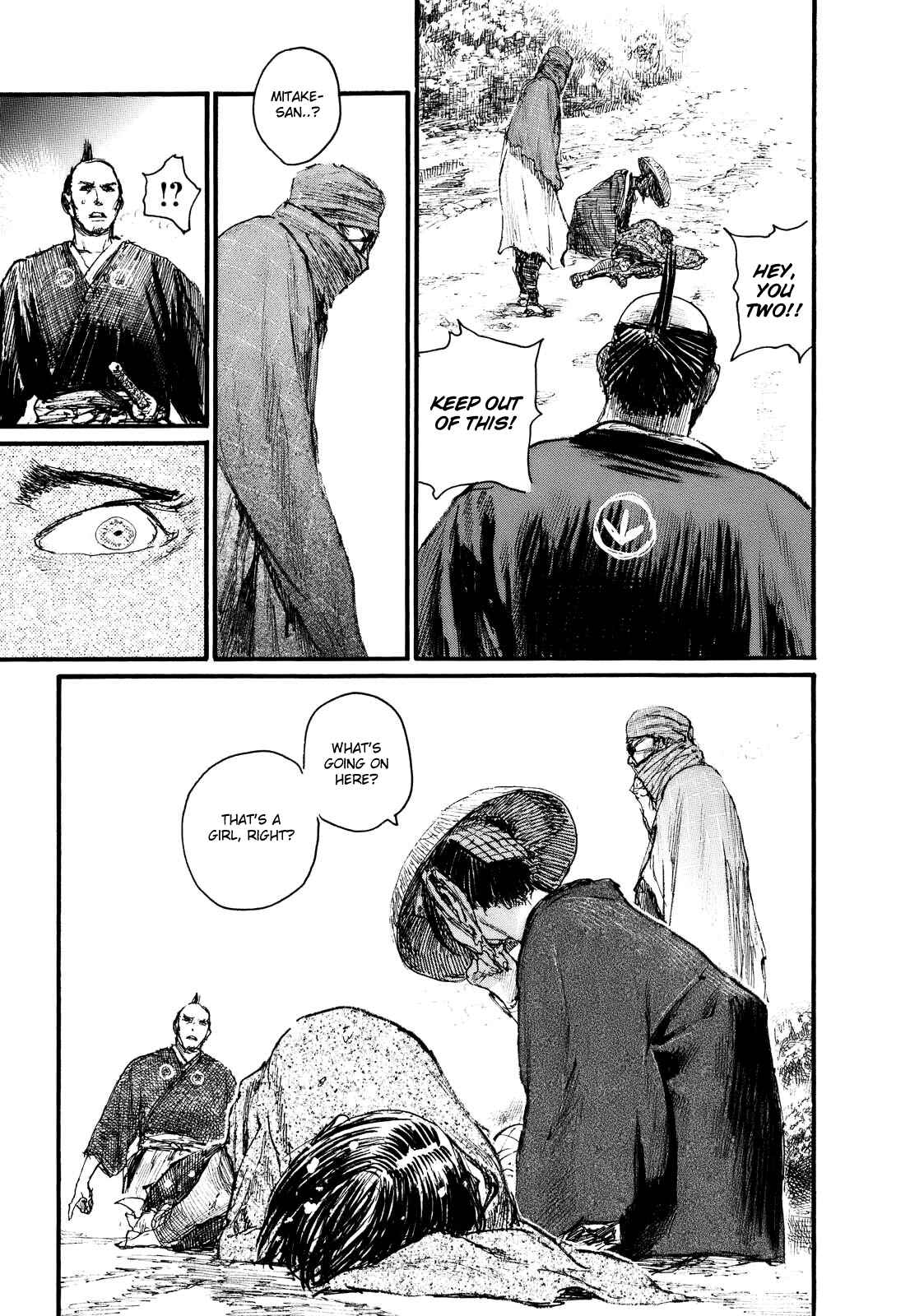 Page 10 Chapter 175 Blade of the Immortal