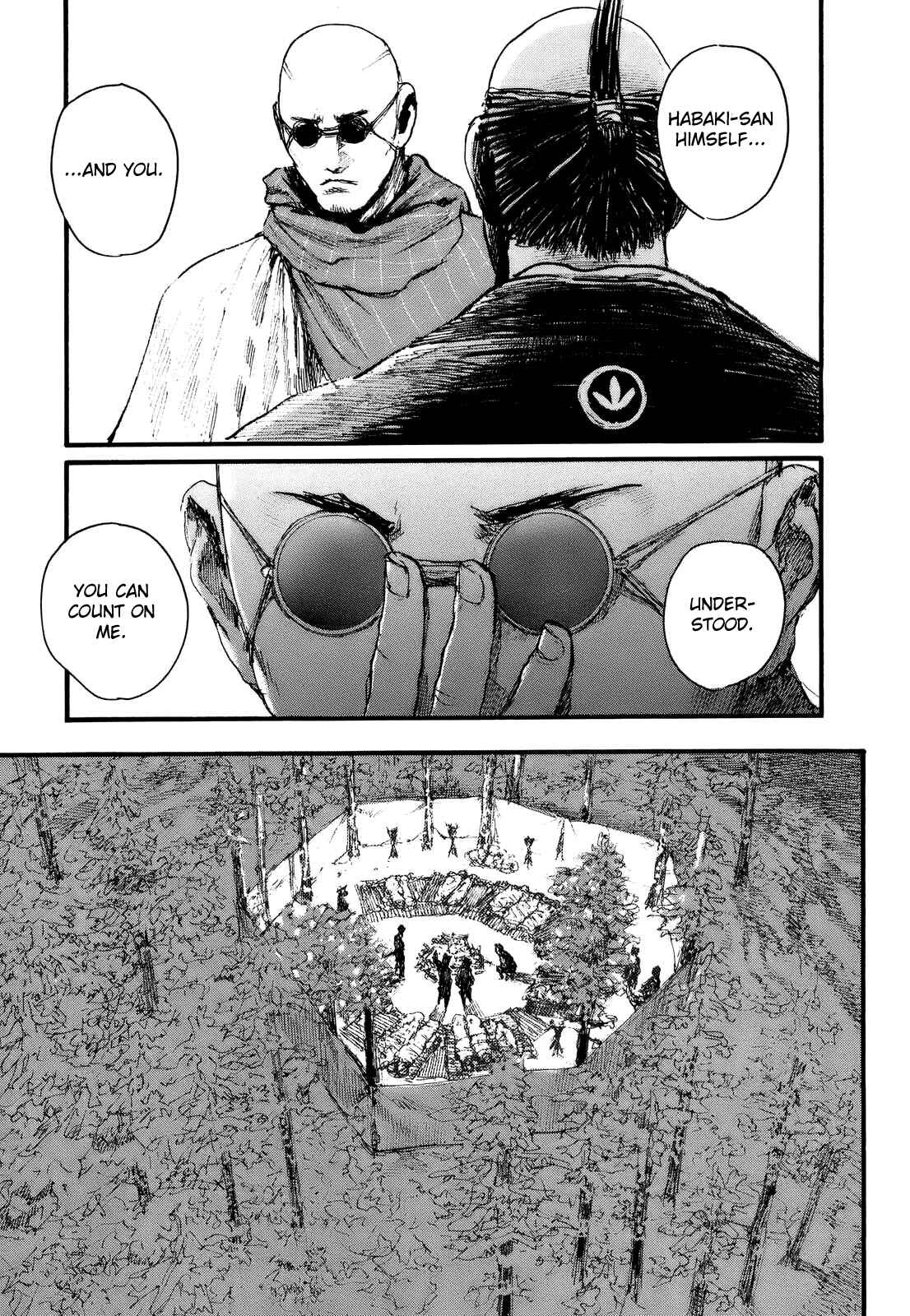Page 16 Chapter 175 Blade of the Immortal