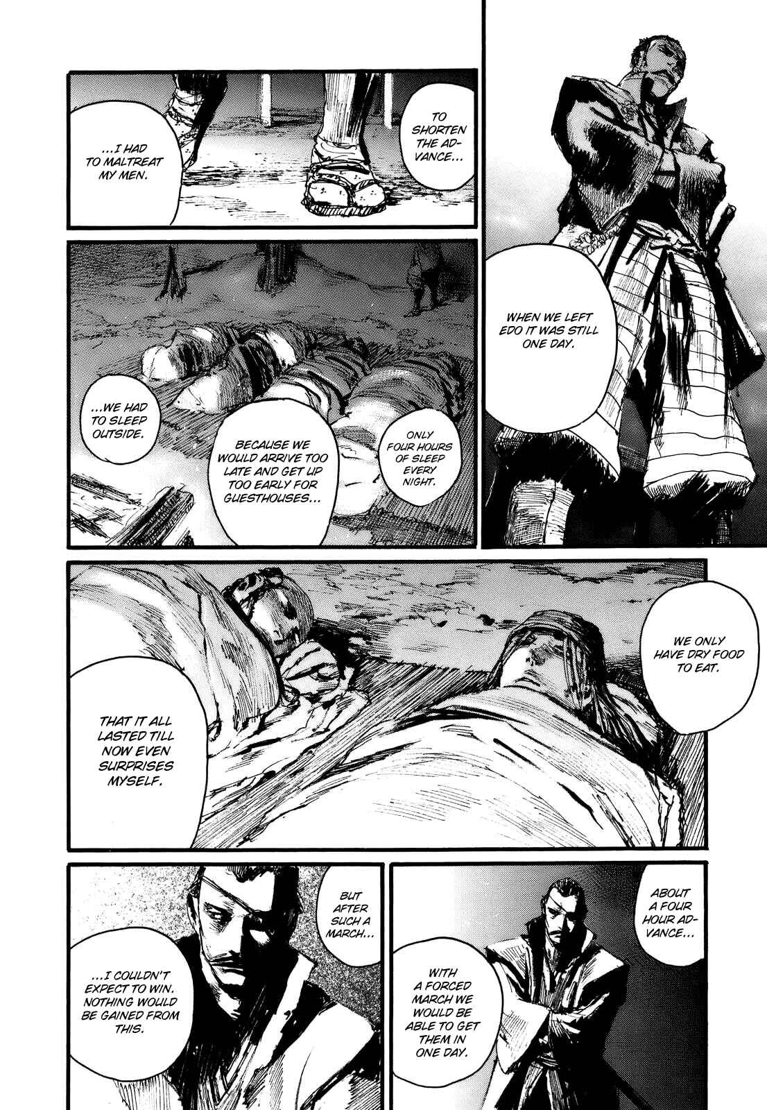 Page 19 Chapter 175 Blade of the Immortal
