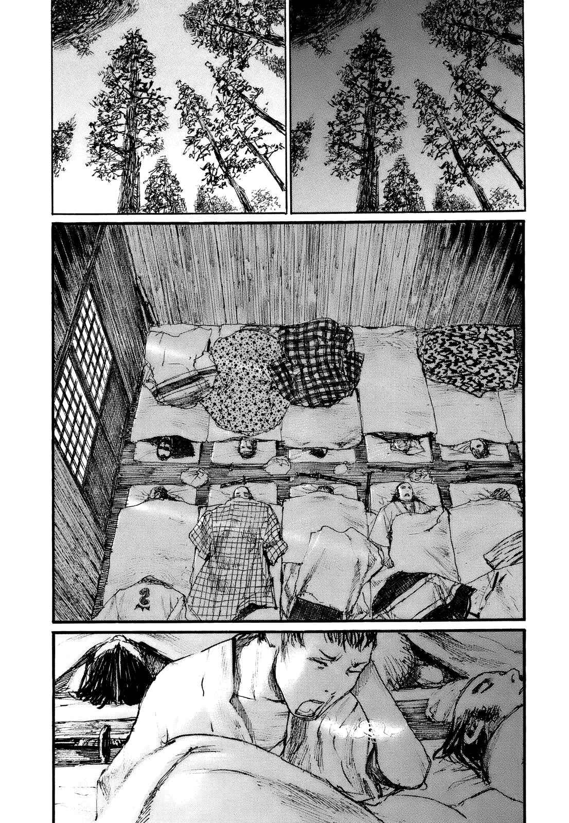 Page 23 Chapter 175 Blade of the Immortal