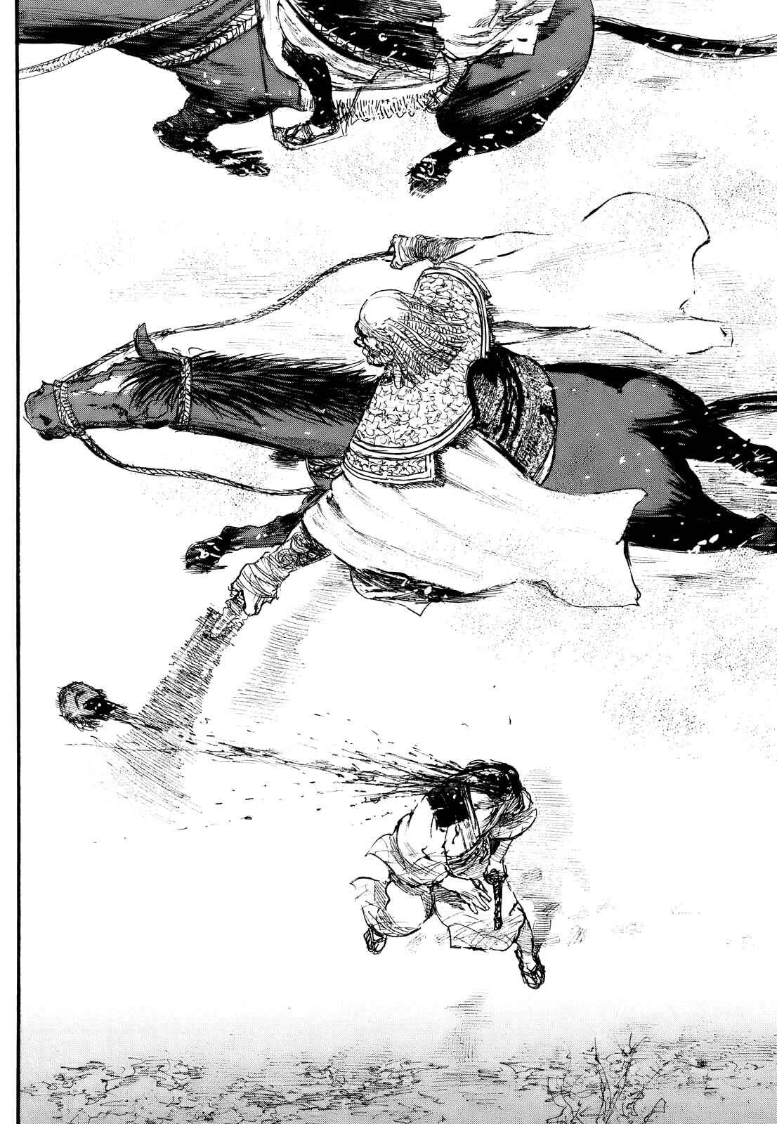 Page 26 Chapter 175 Blade of the Immortal