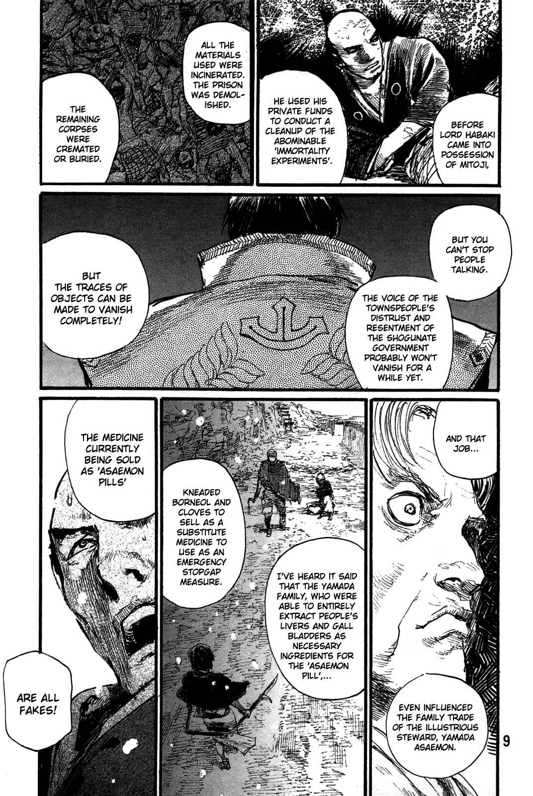 Page 12 Chapter 198 Blade of the Immortal