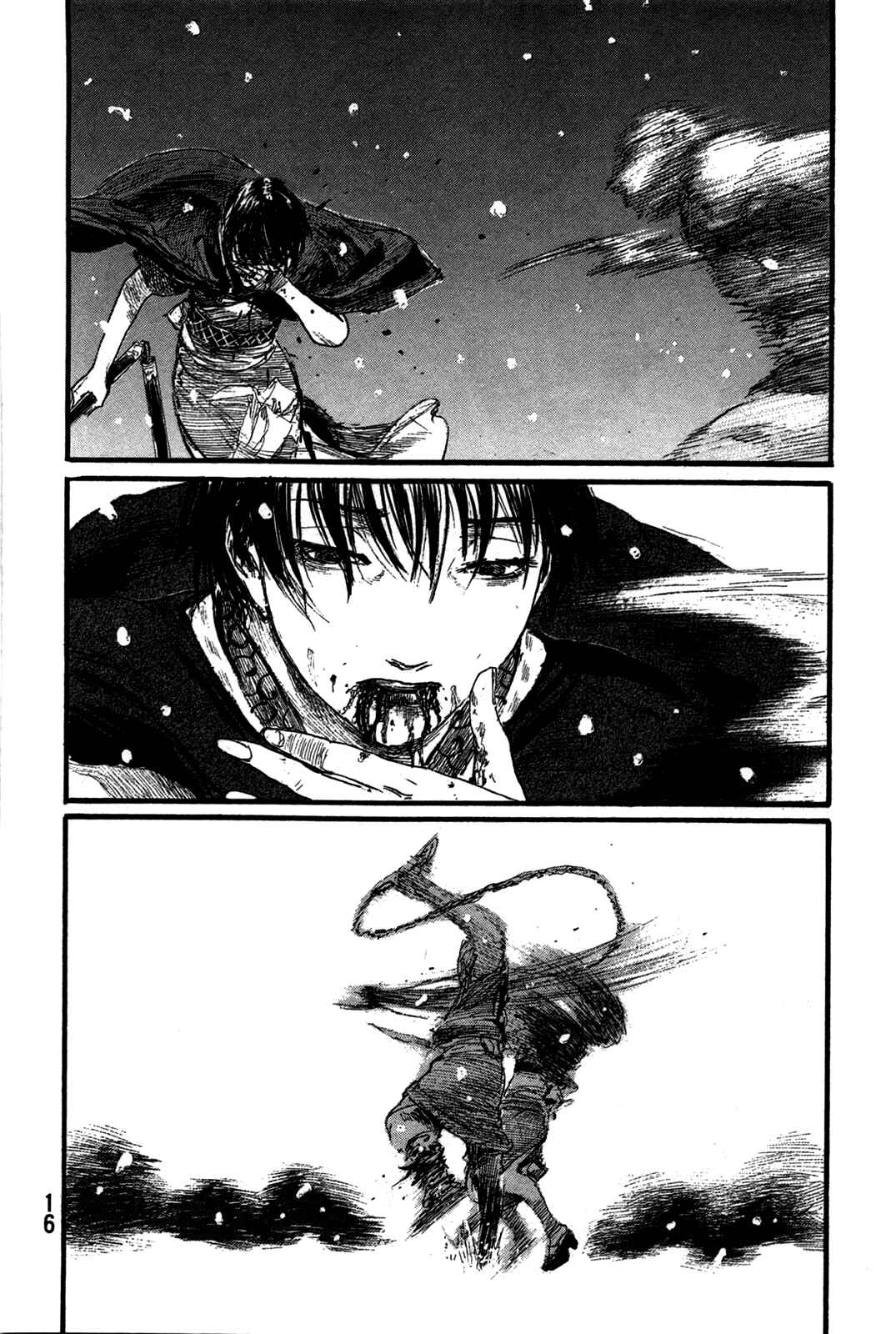 Page 19 Chapter 198 Blade of the Immortal