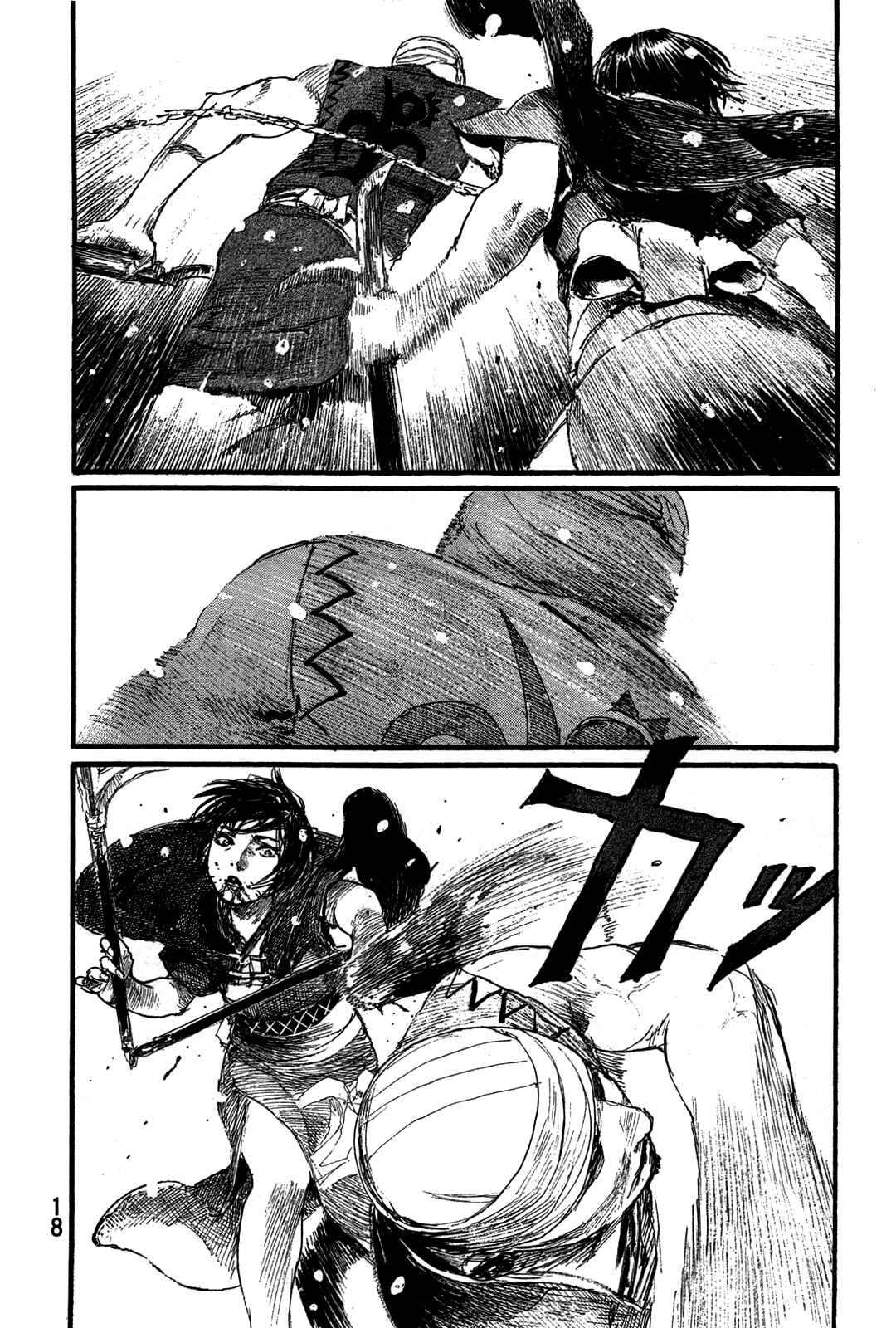 Page 21 Chapter 198 Blade of the Immortal