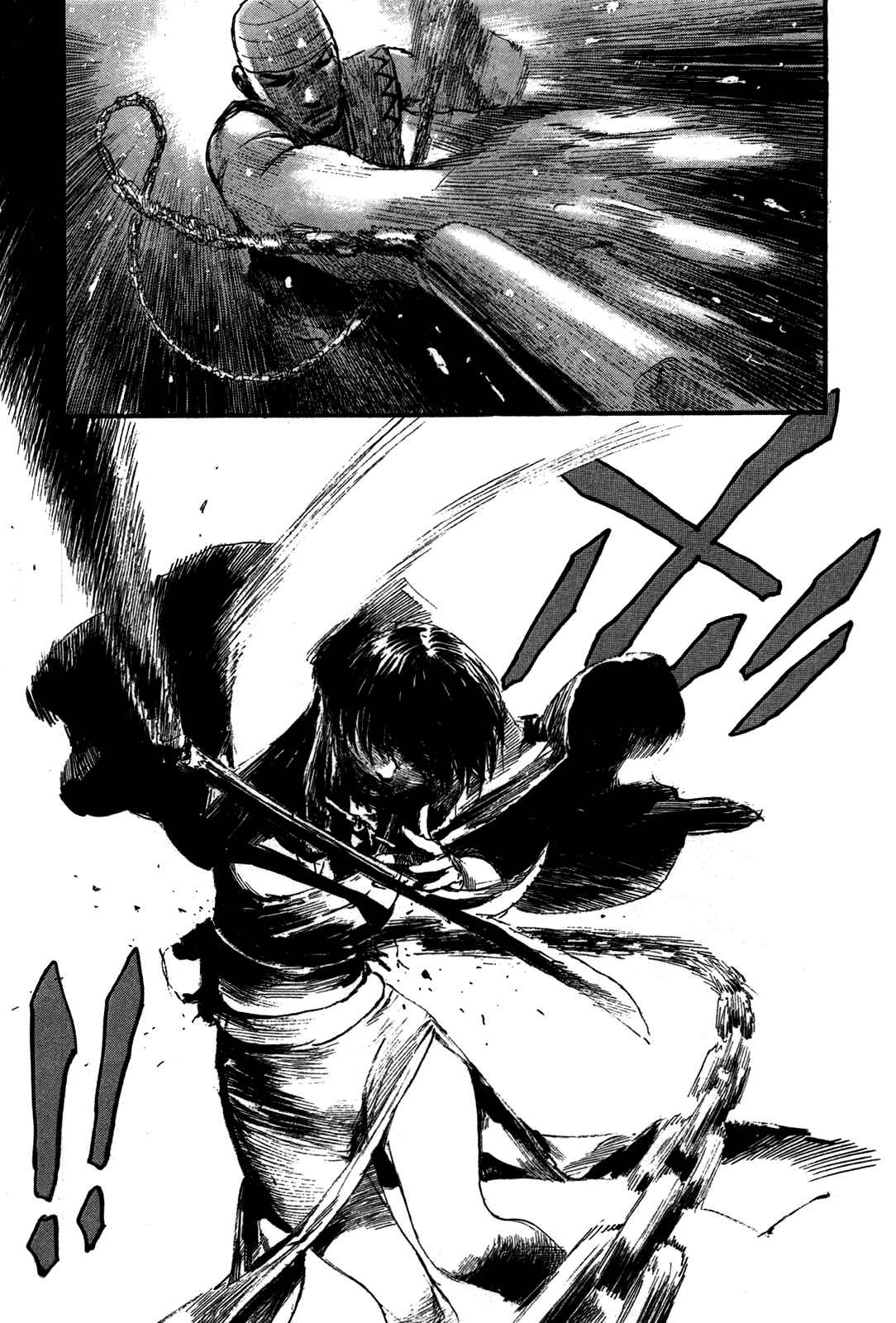 Page 24 Chapter 198 Blade of the Immortal