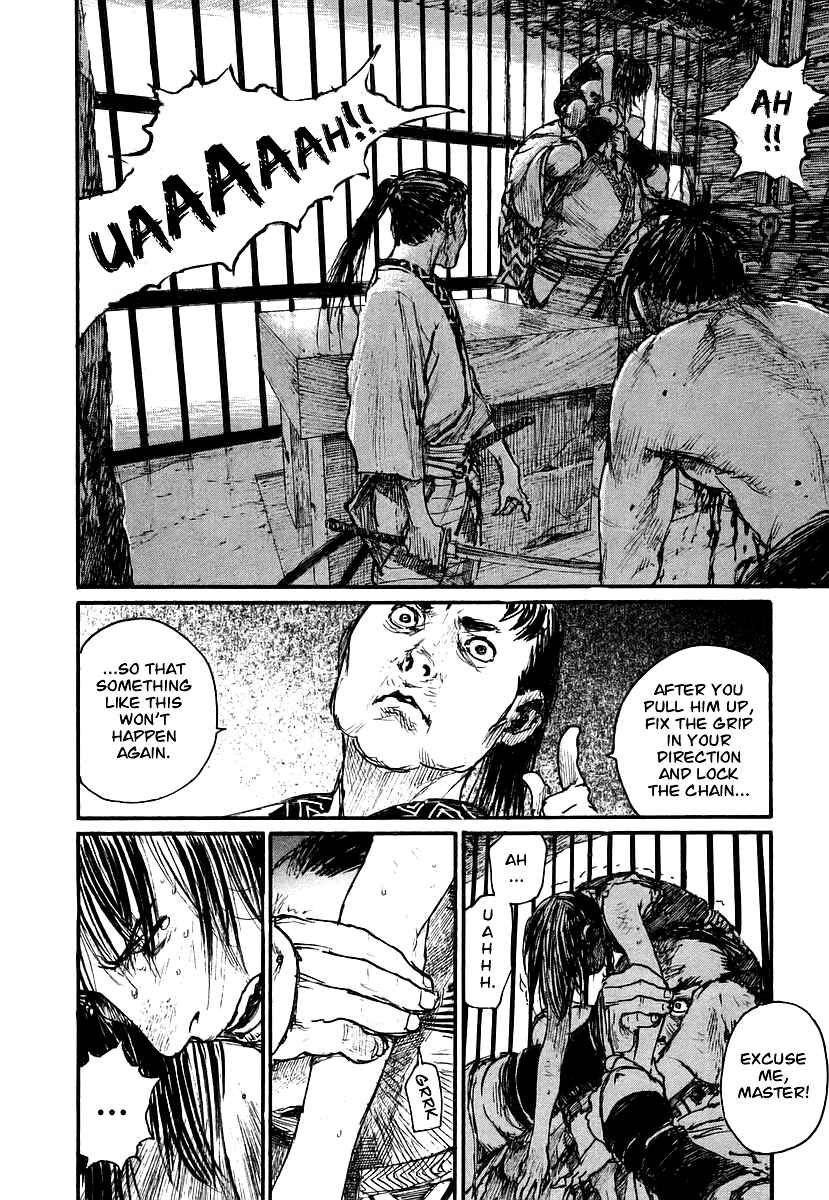 Page 18 Chapter 126 Blade of the Immortal