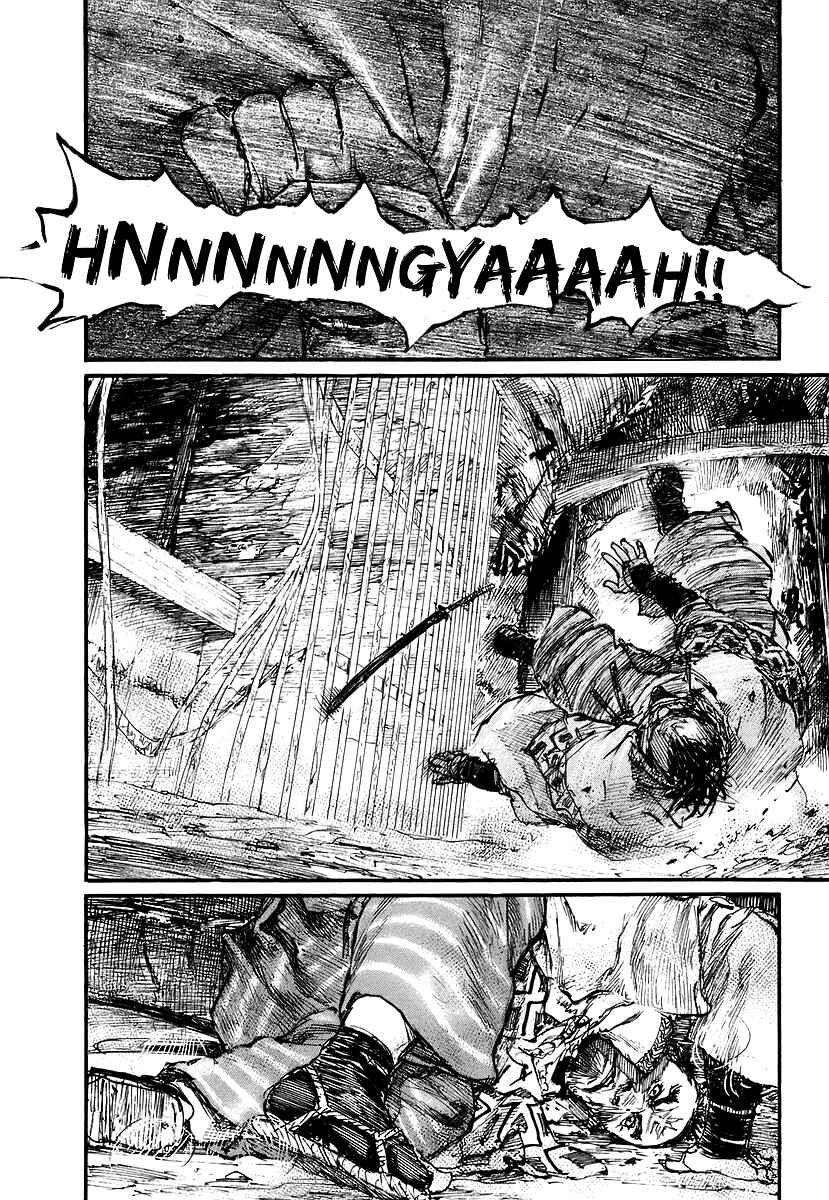Page 26 Chapter 126 Blade of the Immortal