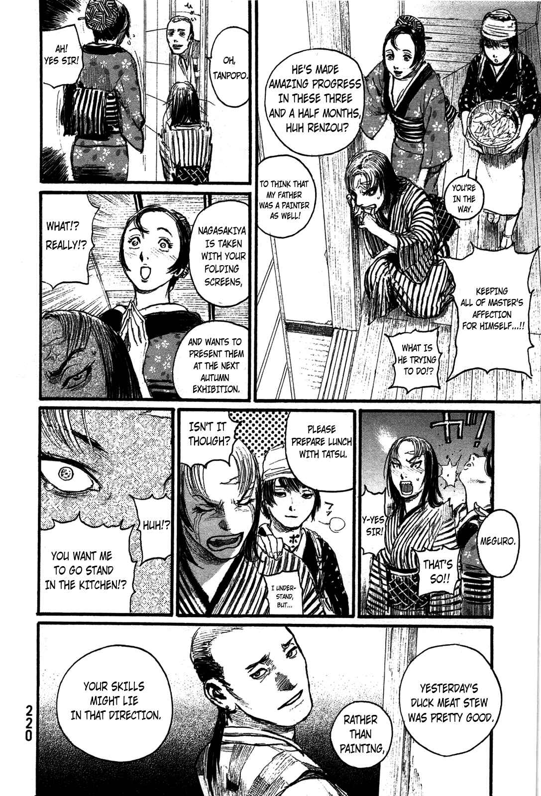 Page 12 Chapter 205 Blade of the Immortal