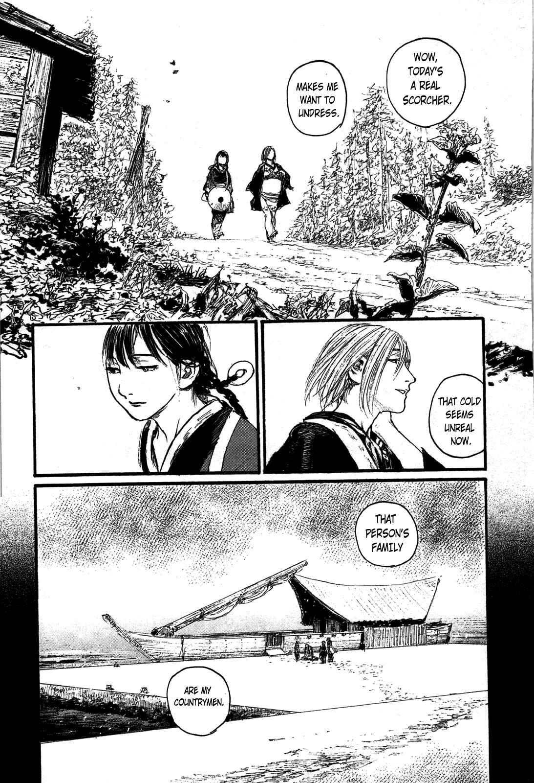 Page 23 Chapter 205 Blade of the Immortal
