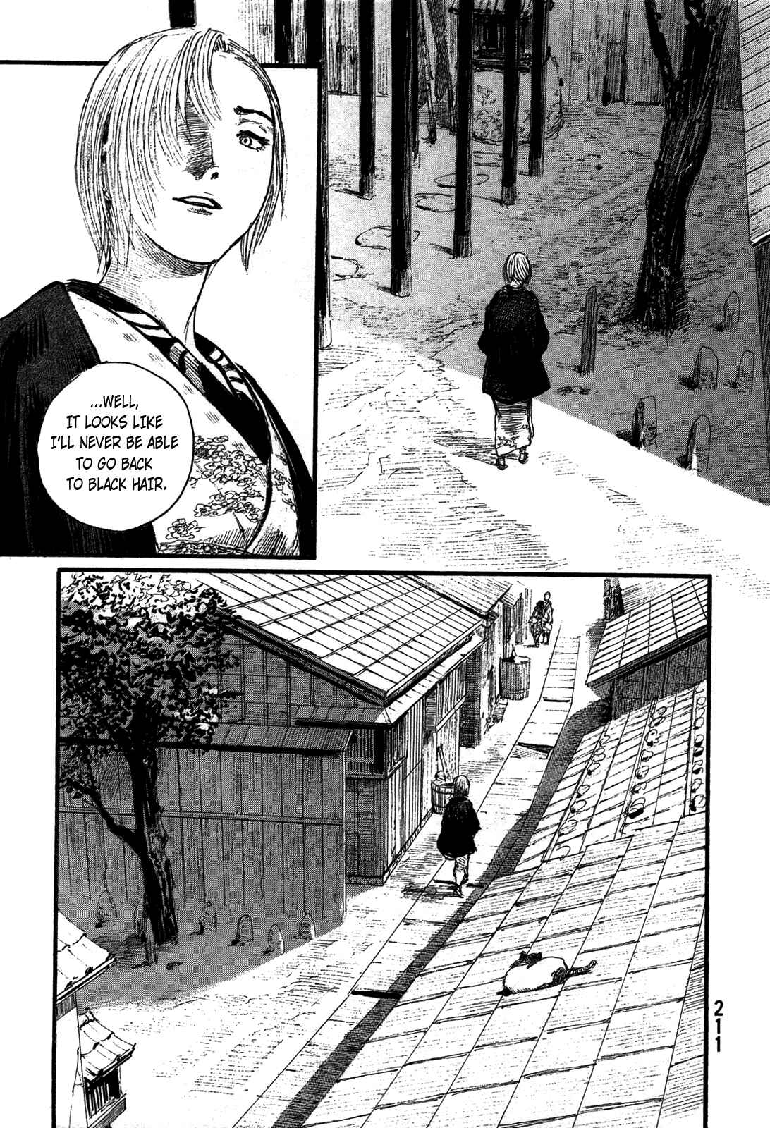 Page 3 Chapter 205 Blade of the Immortal
