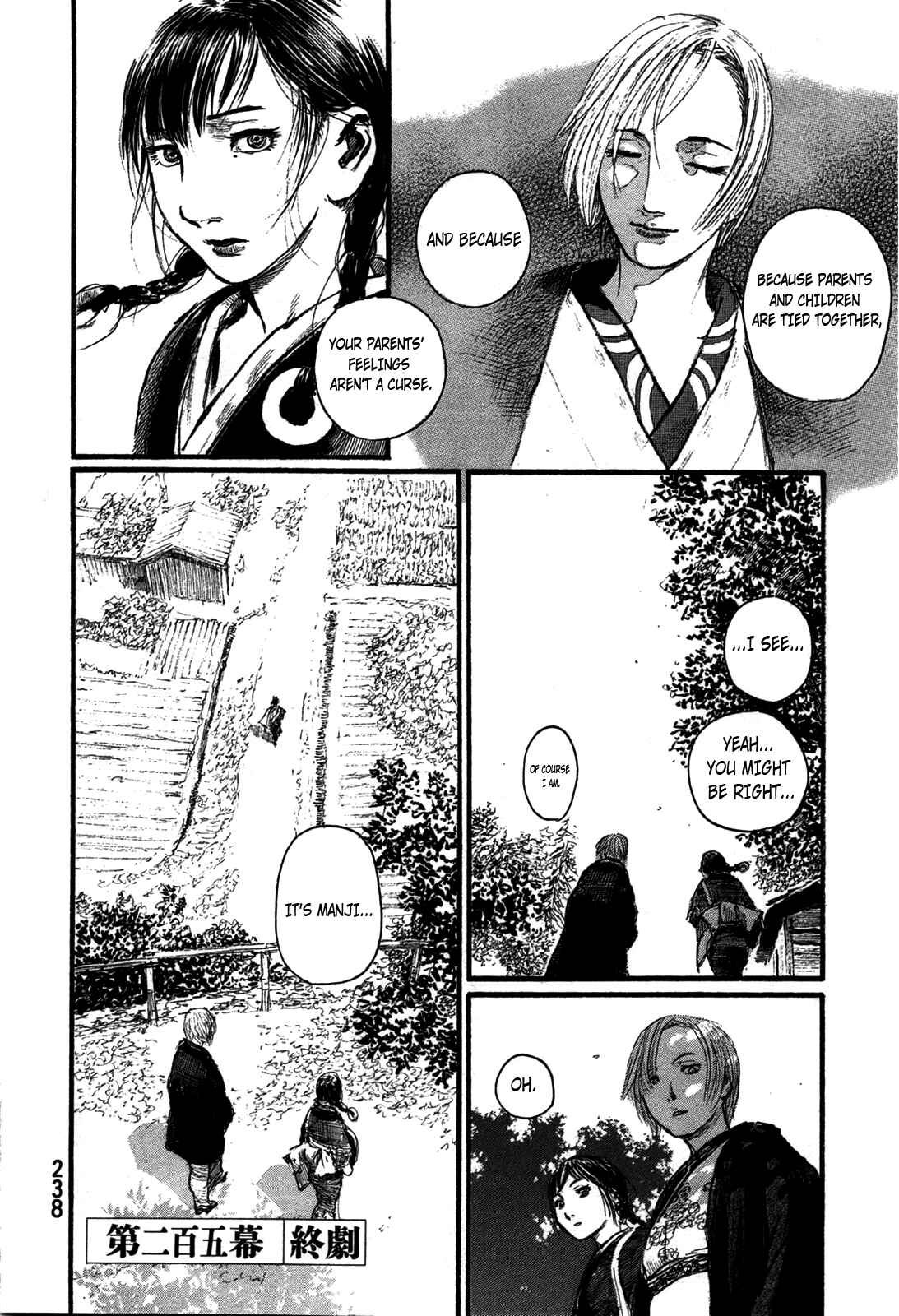 Page 30 Chapter 205 Blade of the Immortal