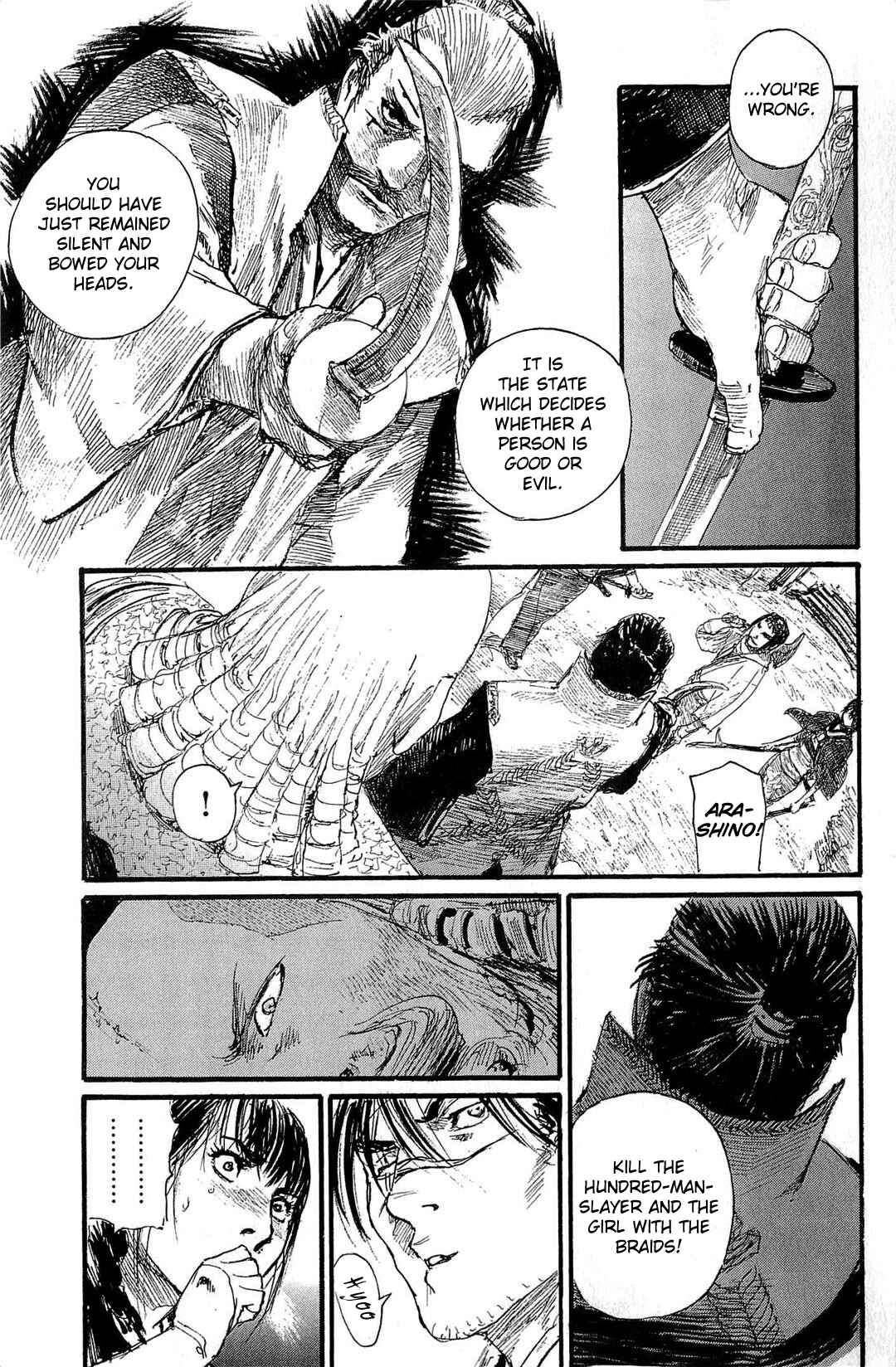 Page 10 Chapter 191 Blade of the Immortal