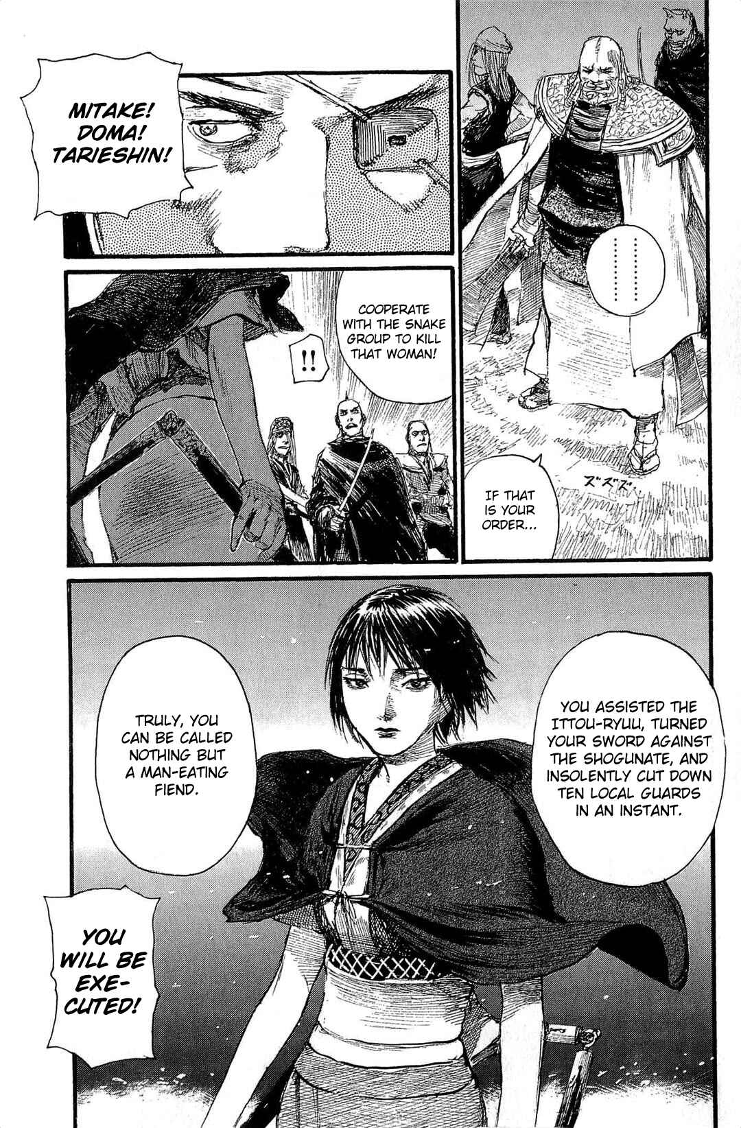 Page 12 Chapter 191 Blade of the Immortal