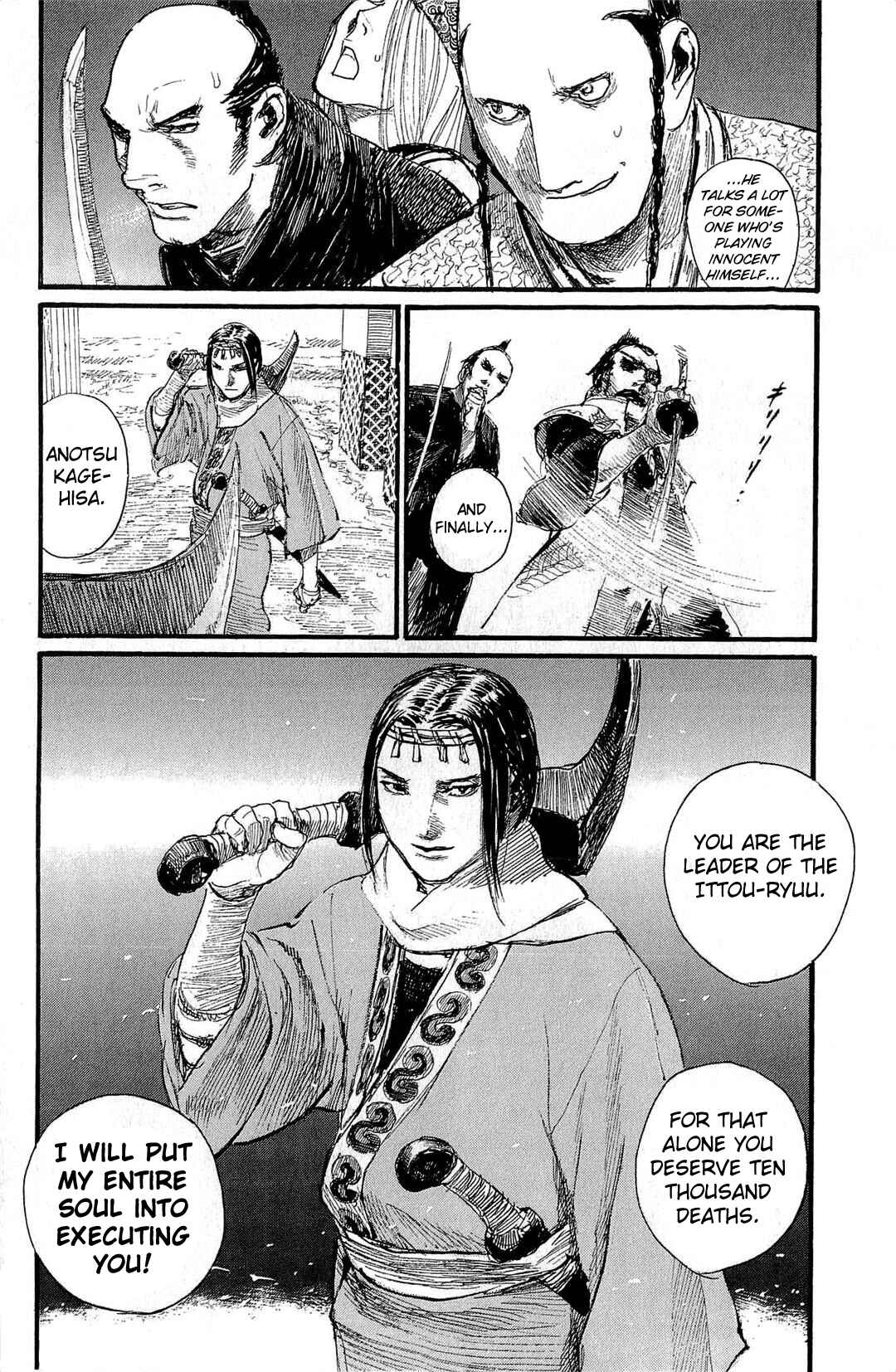 Page 13 Chapter 191 Blade of the Immortal